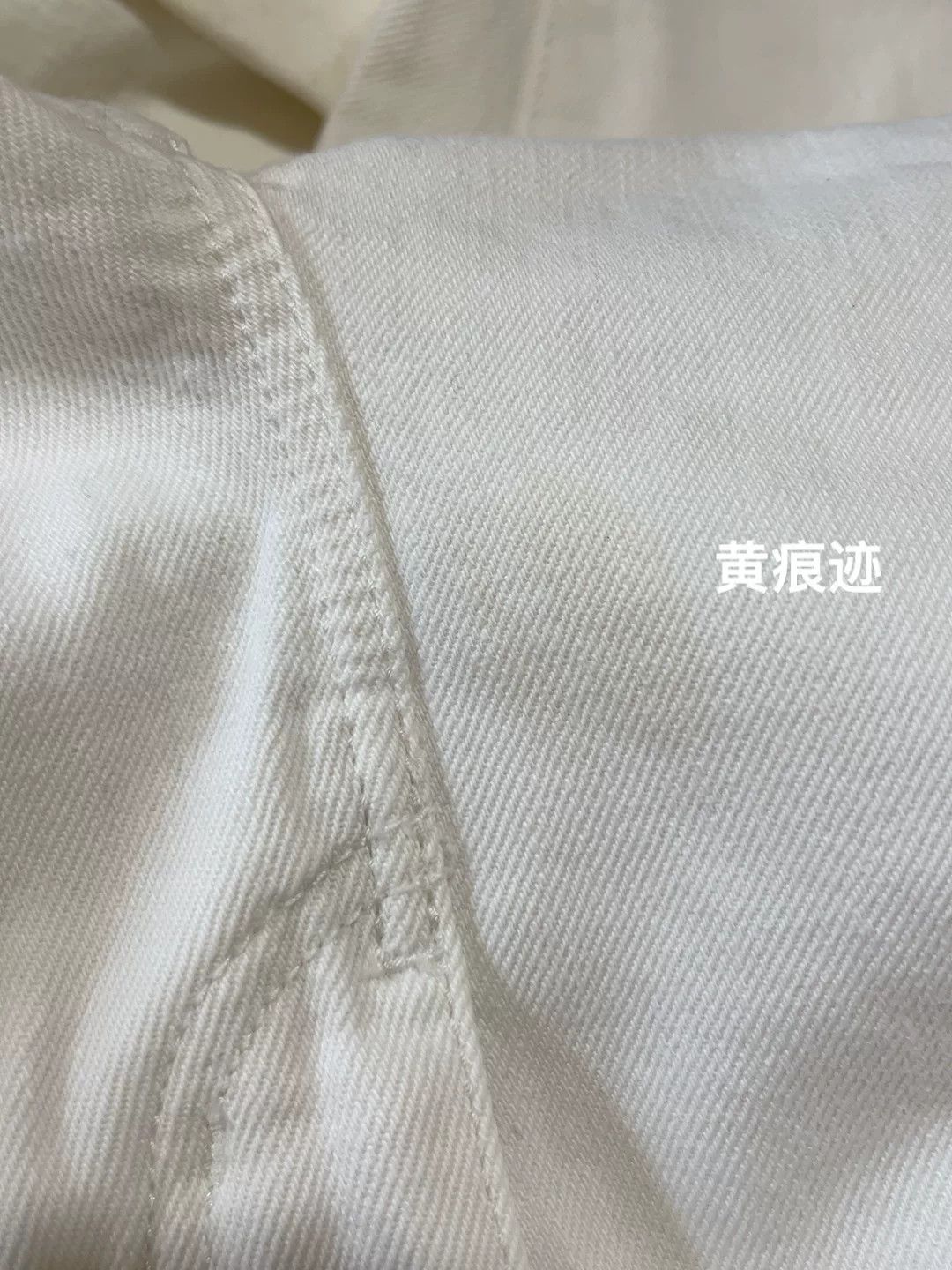 Saint Laurent Paris Saint Laurent White Distressed Jeans Size US 30 / EU 46 - 9 Thumbnail