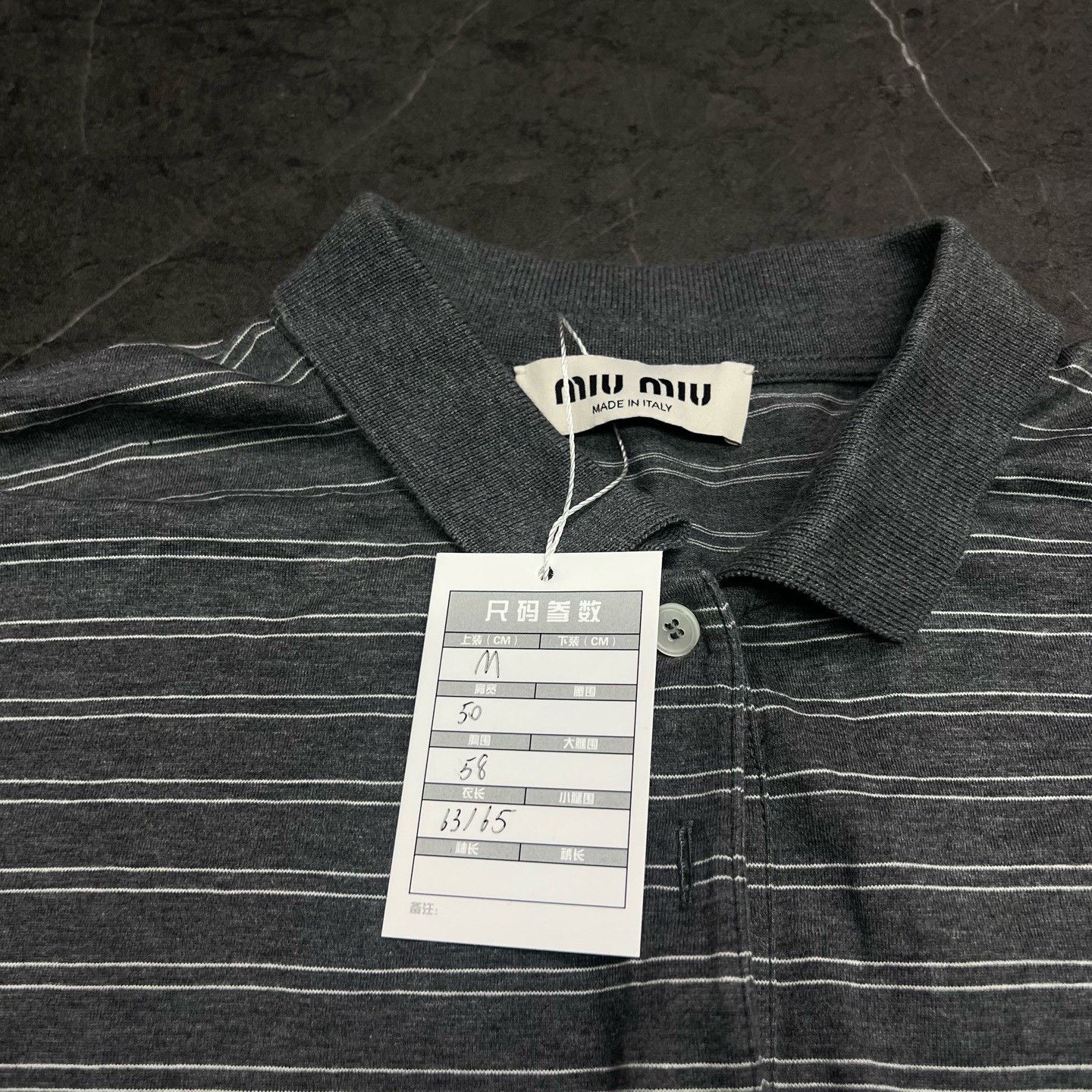 Miu Miu Miu Miu Striped Gray T-Shirt M Women Size M / US 6-8 / IT 42-44 - 3 Thumbnail