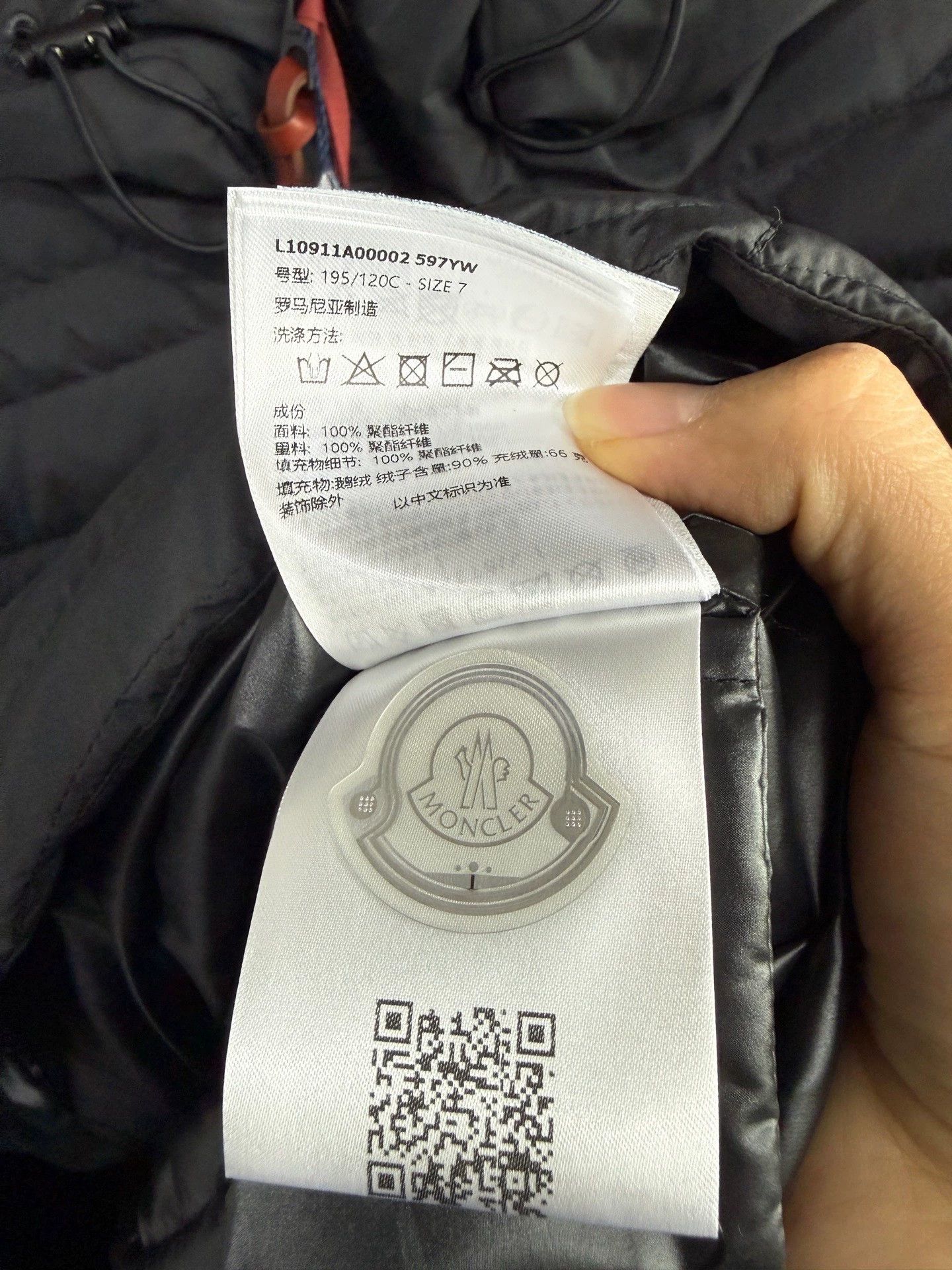 Moncler Moncler Limited Down Black Heavy Coat 7 Men Size US XS / EU 42 / 0 - 6 Thumbnail