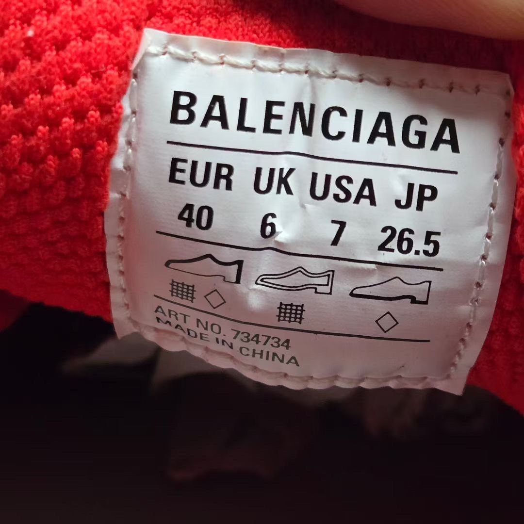 Balenciaga Balenciaga Tie-Dye Gradient Gray Lowtop Sneakers XXXL Men Size US 10 / EU 43 - 5 Thumbnail