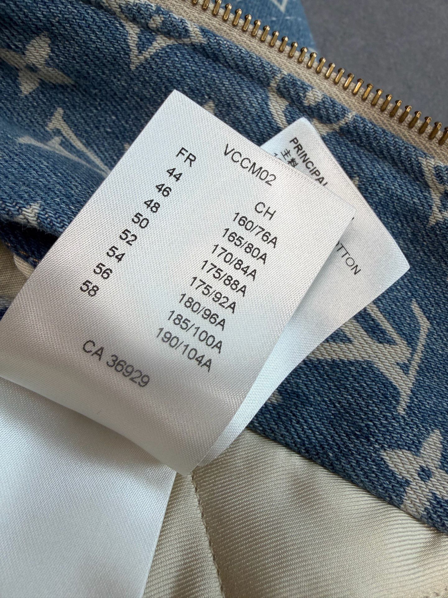 Louis Vuitton Louis Vuitton Floral Heavy Coat Men Size US M / EU 48-50 / 2 - 7 Thumbnail