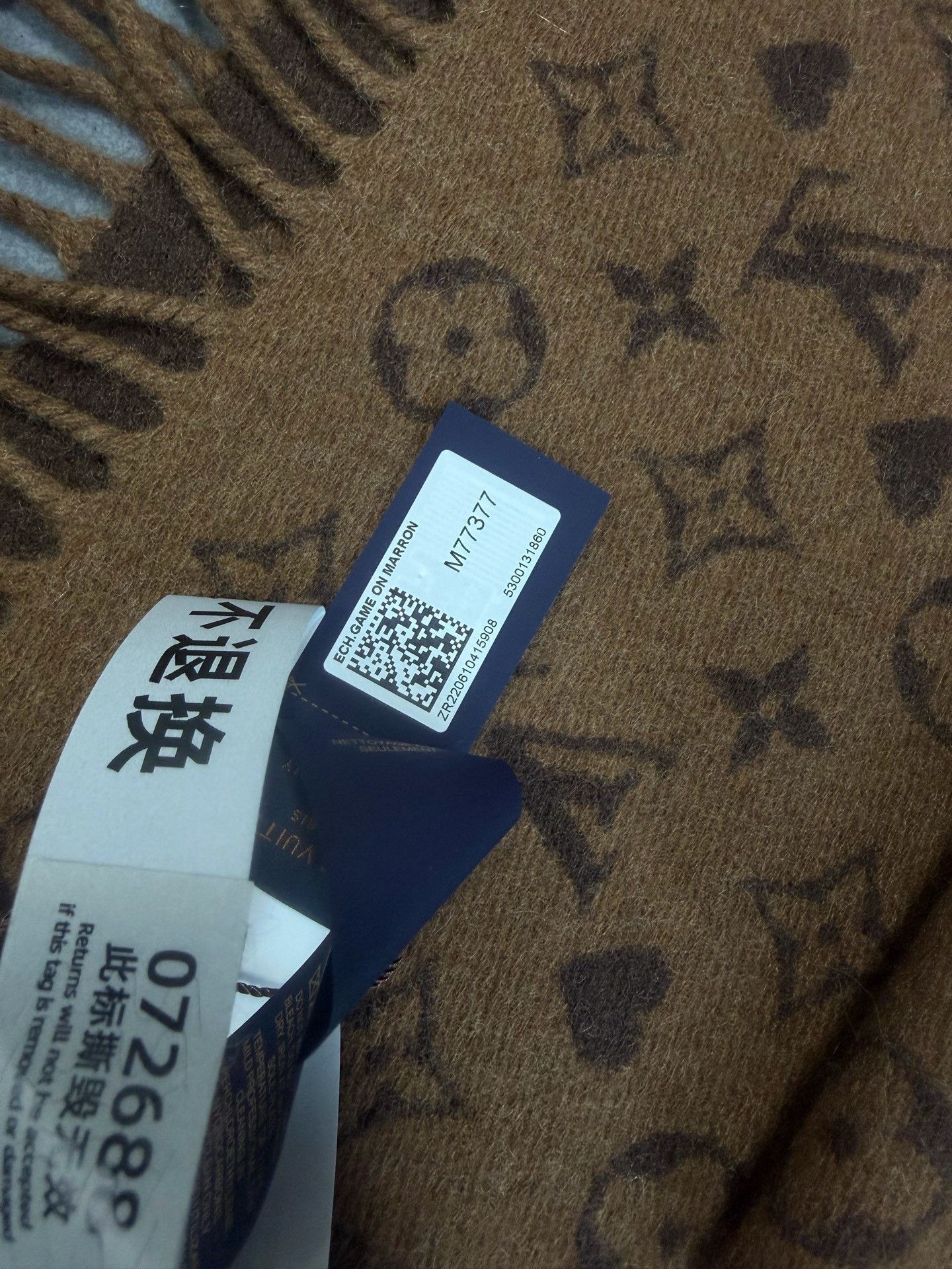 Louis Vuitton Louis Vuitton Thermal Printed Brown Scarf M Men Size ONE SIZE - 5 Thumbnail
