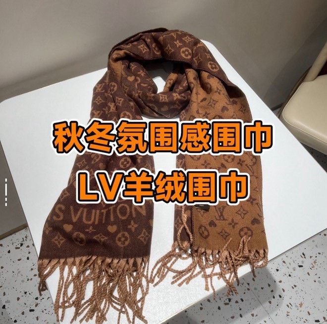 Louis Vuitton Louis Vuitton Thermal Printed Brown Scarf M Men Size ONE SIZE - 6 Thumbnail