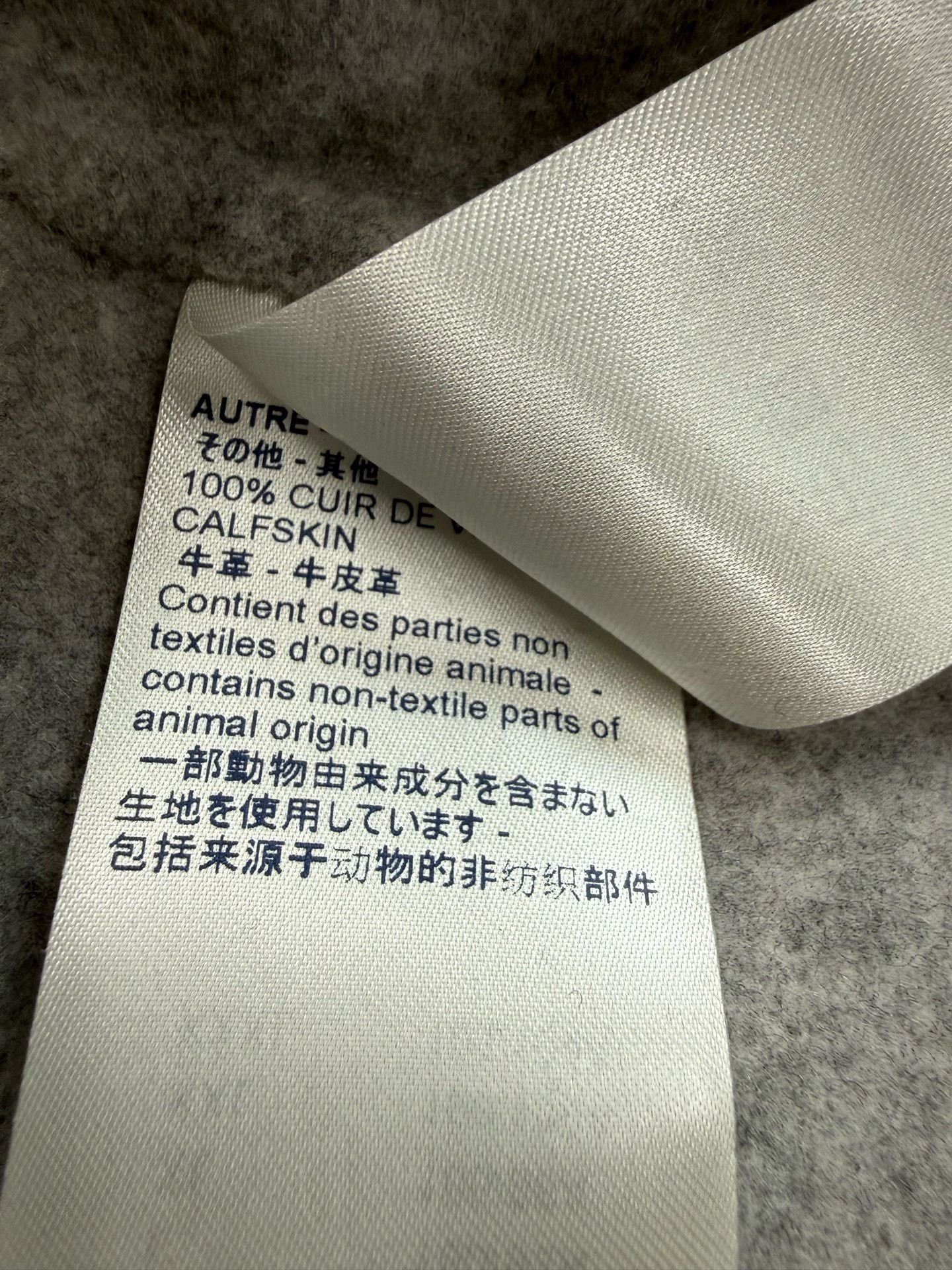 Louis Vuitton Louis Vuitton Gray Hoodie M Men Size US M / EU 48-50 / 2 - 7 Thumbnail