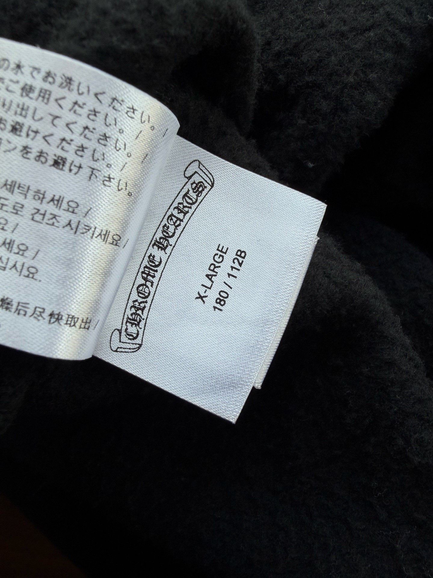 Chrome Hearts Chrome Hearts Limited Multi Hoodie XL Men Size US XL / EU 56 / 4 - 6 Thumbnail