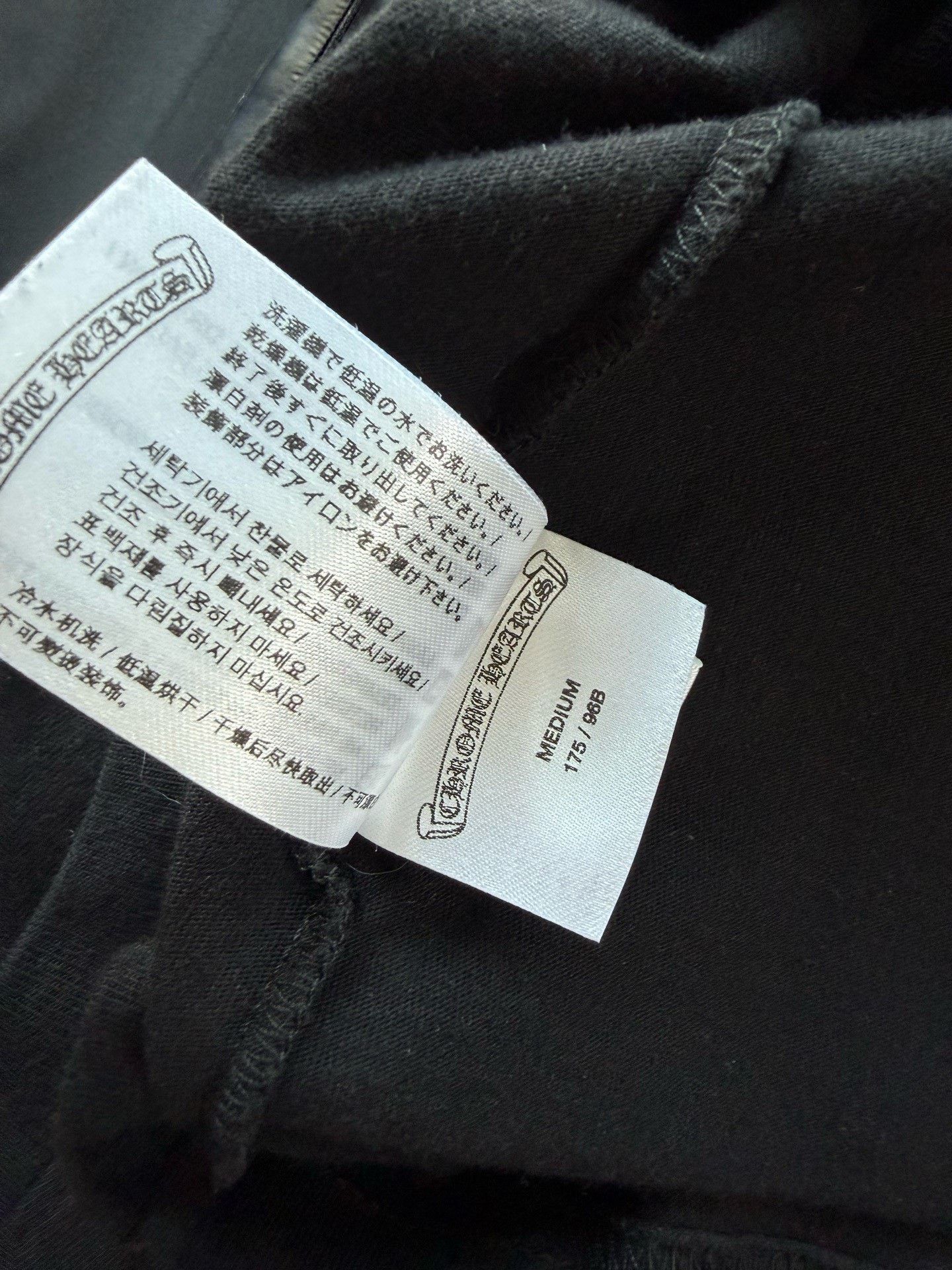 Chrome Hearts Chrome Hearts Printed Black T-Shirt M Men Size US M / EU 48-50 / 2 - 7 Thumbnail