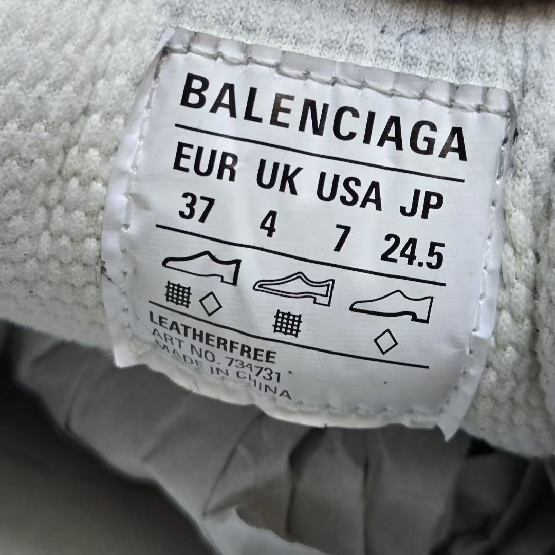 Balenciaga Balenciaga Limited Beige Lowtop Sneakers XXXL Women Size US 8 / IT 38 - 5 Thumbnail