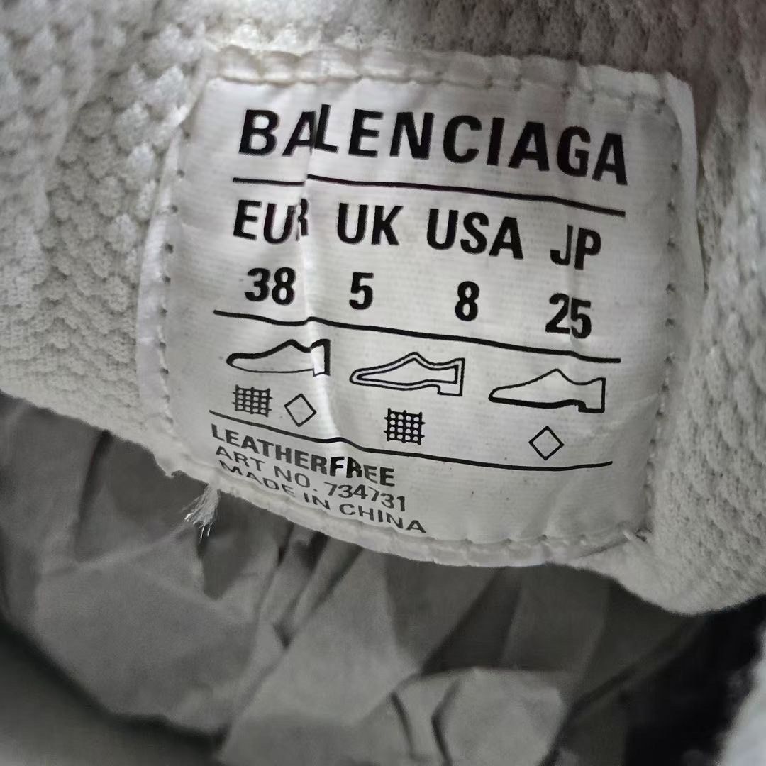 Balenciaga Balenciaga Beige Lowtop Sneakers XXXL Women Size US 8 / IT 38 - 5 Thumbnail
