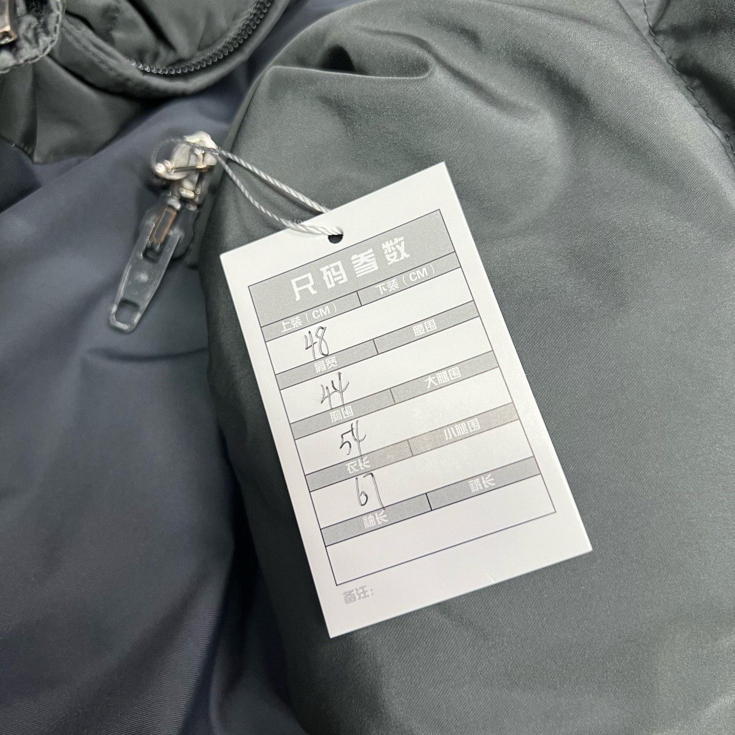 Balenciaga Balenciaga Down Gray Heavy Coat 48 Men Size US XL / EU 56 / 4 - 4 Thumbnail