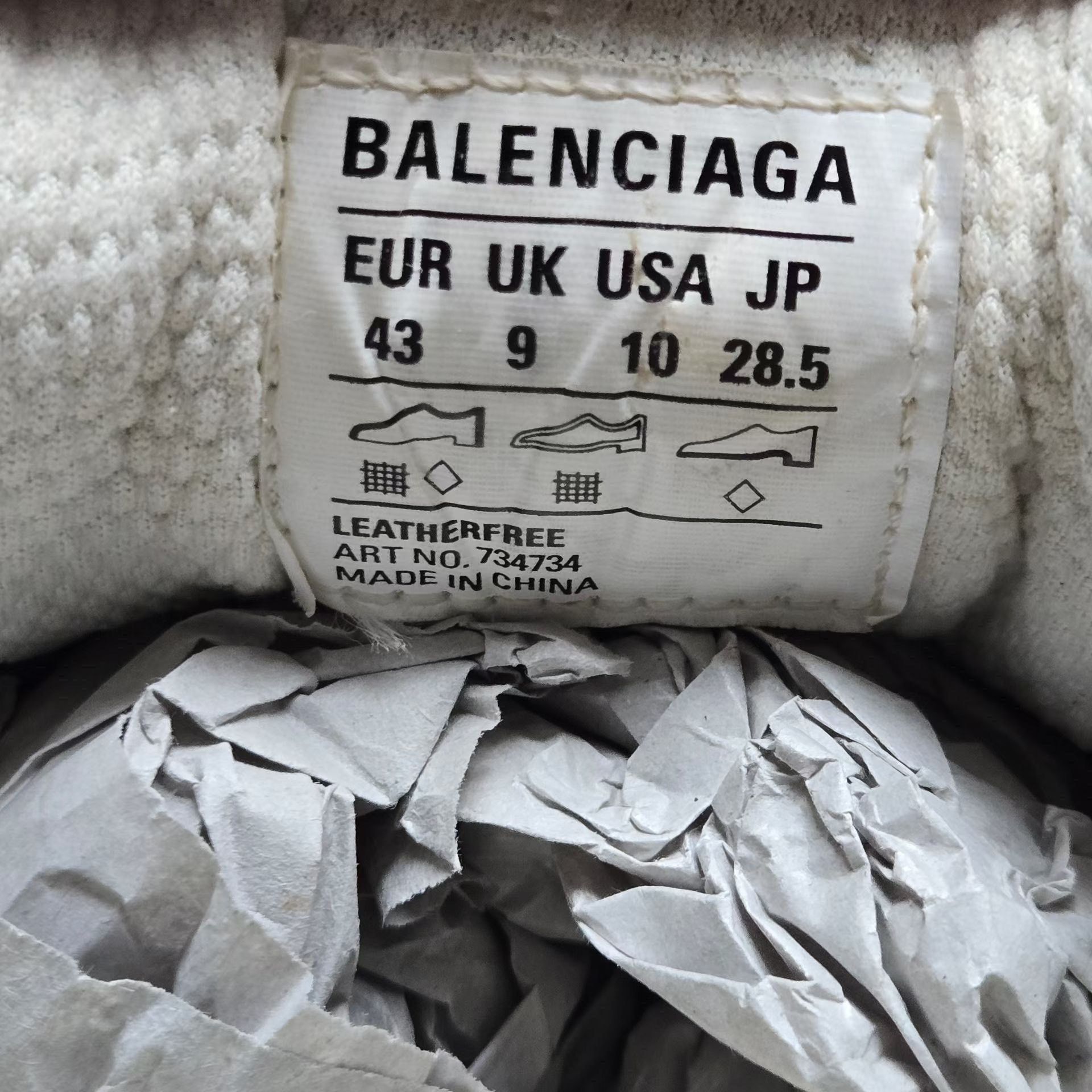Balenciaga Balenciaga Beige Lowtop Sneakers XXXL Men Size US 10 / EU 43 - 5 Thumbnail