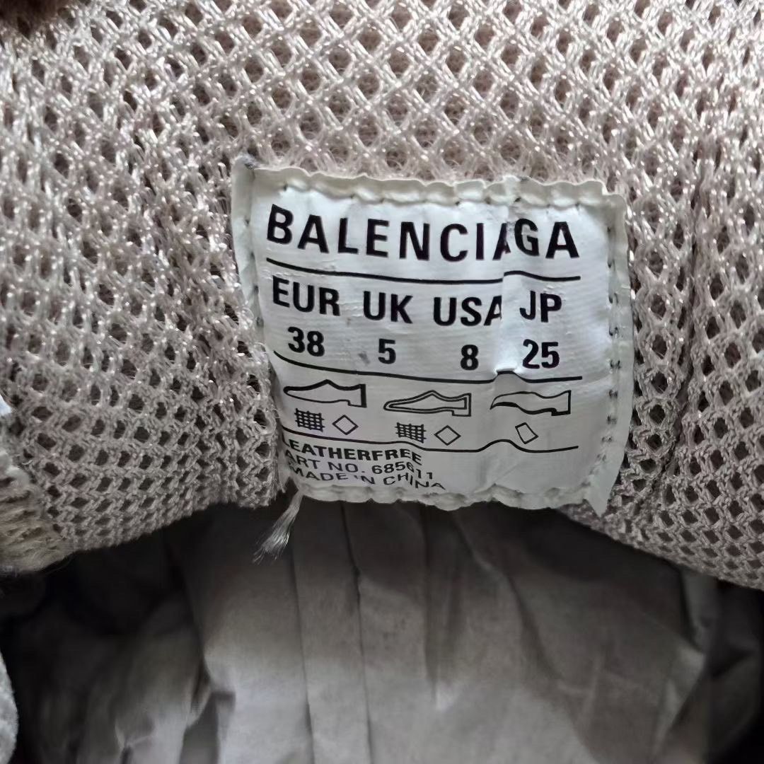 Balenciaga Balenciaga Brown Lowtop Sneakers 38 Women Size US 7.5 / IT 37.5 - 5 Thumbnail
