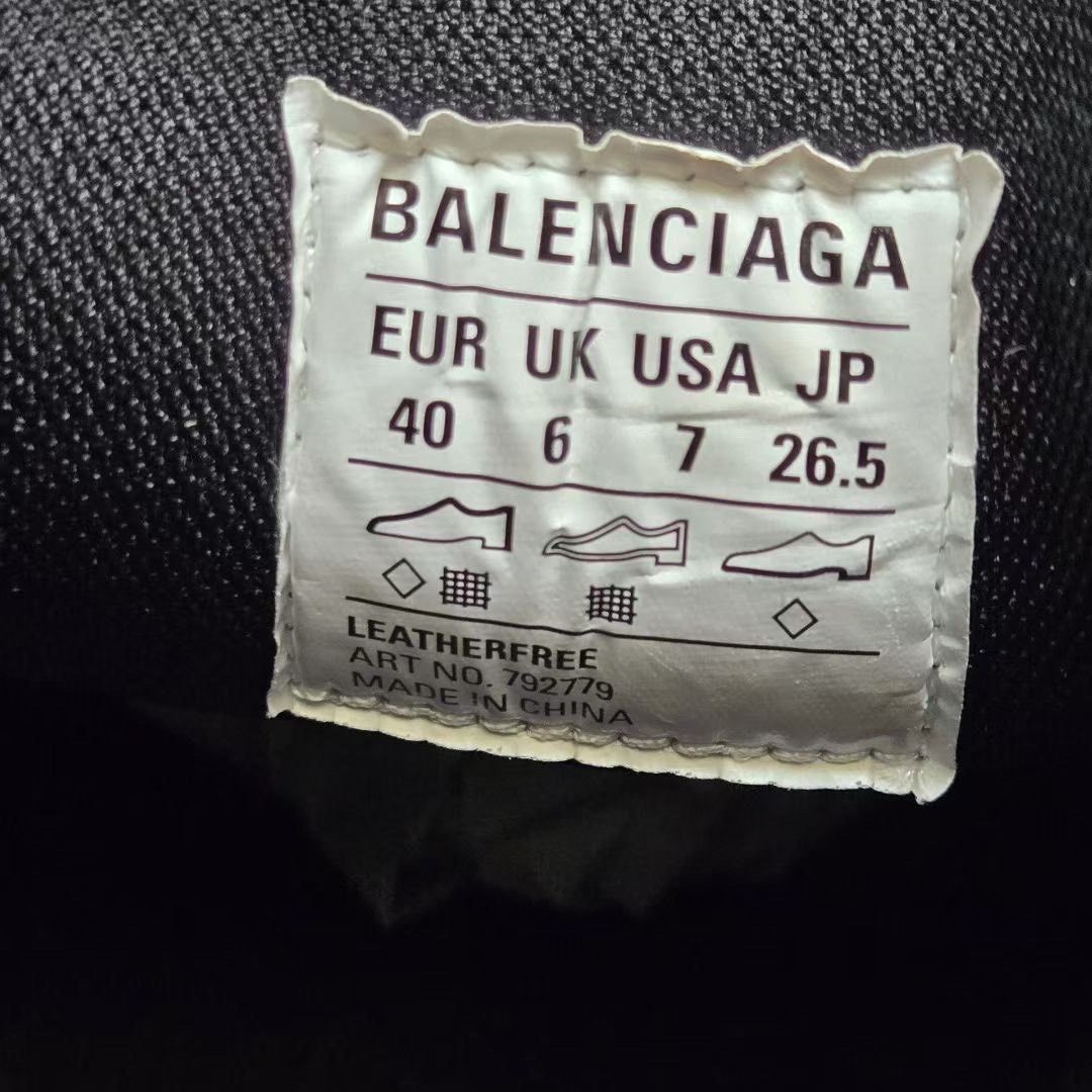 Balenciaga Balenciaga White Lowtop Sneakers XL Women Size US 8 / IT 38 - 5 Thumbnail