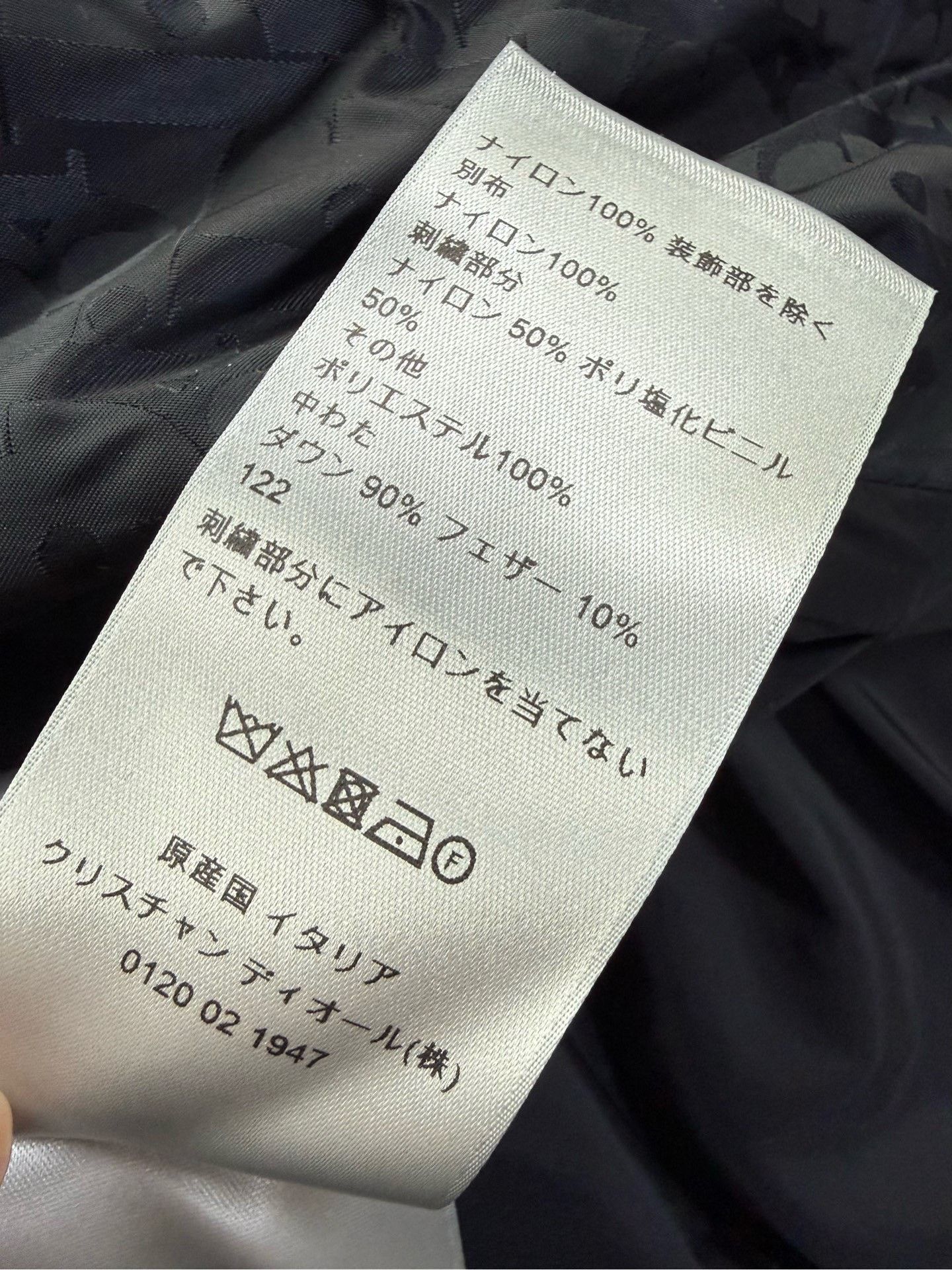 Dior Dior Retro Down Yellow Heavy Coat 50 Men Size US XL / EU 56 / 4 - 6 Thumbnail