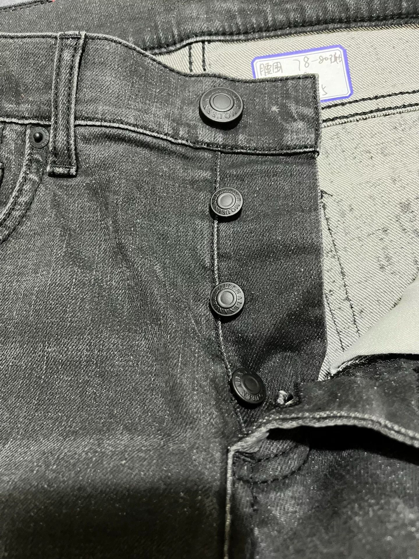 Alexander McQueen Alexander McQueen Italian-Made Jeans Size US 30 / EU 46 - 8 Thumbnail