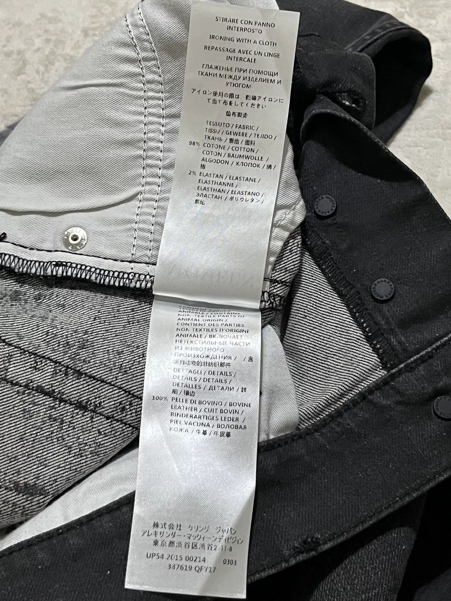 Alexander McQueen Alexander McQueen Italian-Made Jeans Size US 30 / EU 46 - 6 Thumbnail