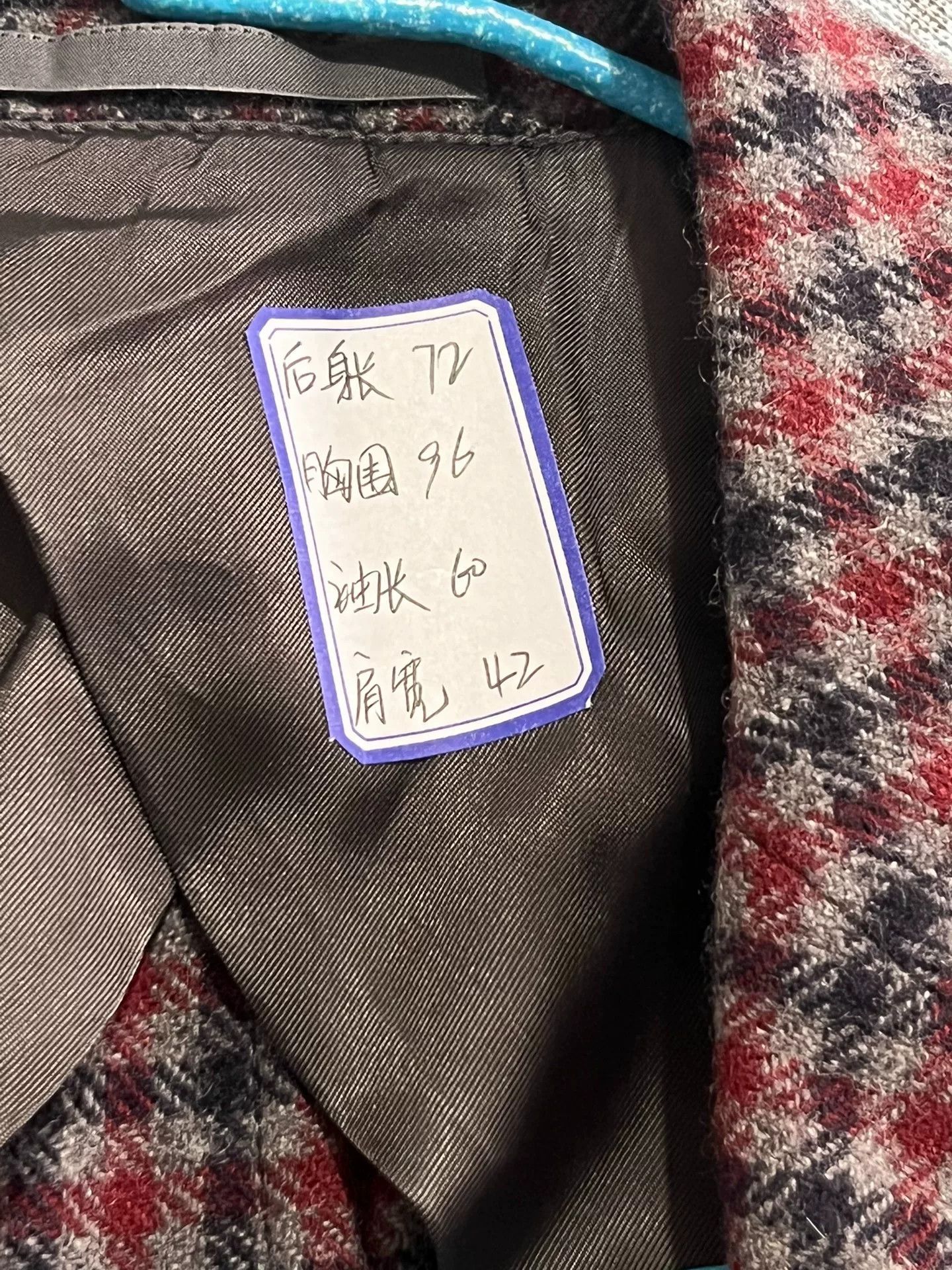 Gucci Gucci Men's Wool Suit Size US M / EU 48-50 / 2 - 8 Thumbnail