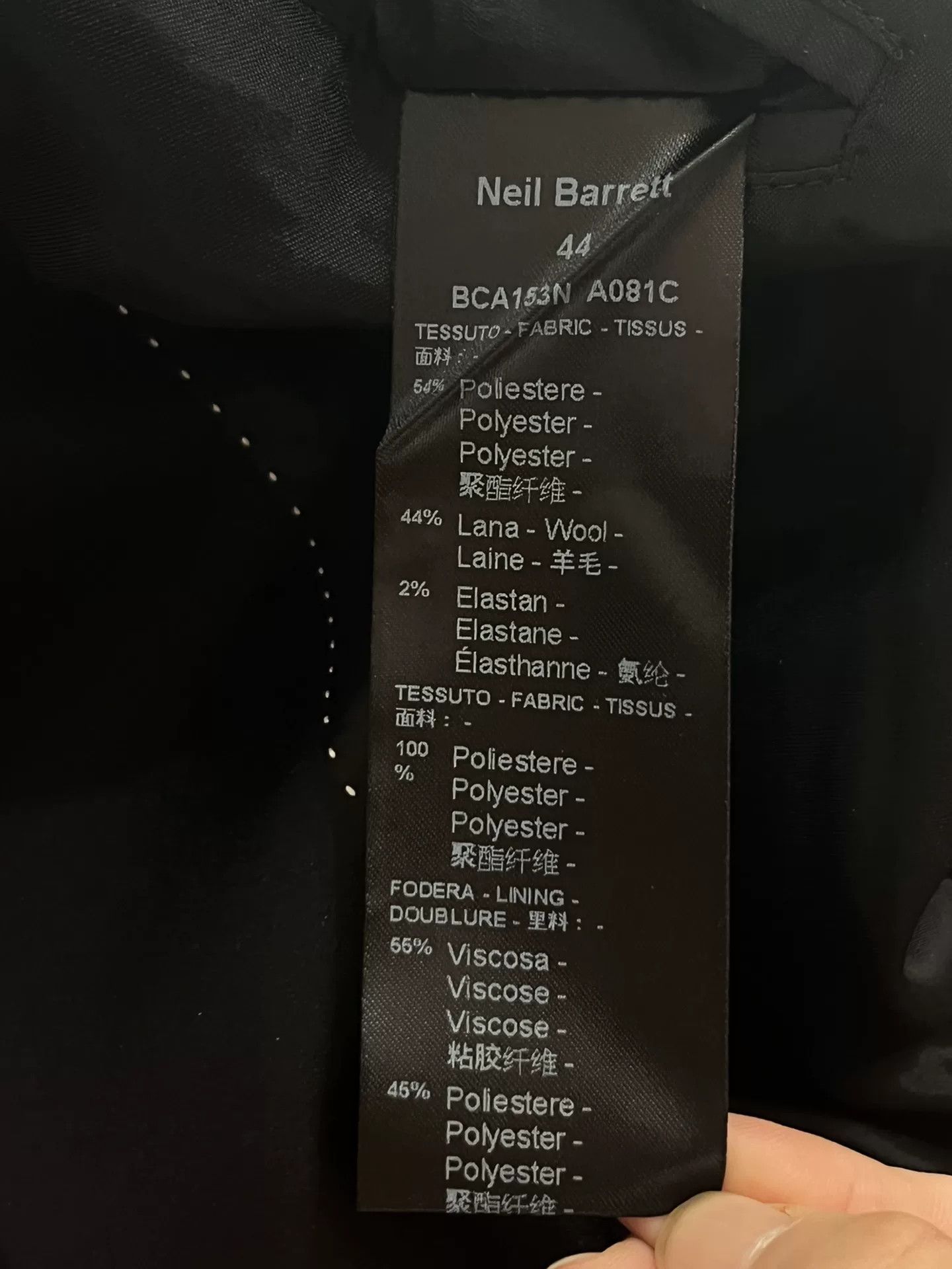 Neil Barrett Neil Barrett Black Patterned Blazer Size US S / EU 44-46 / 1 - 7 Thumbnail