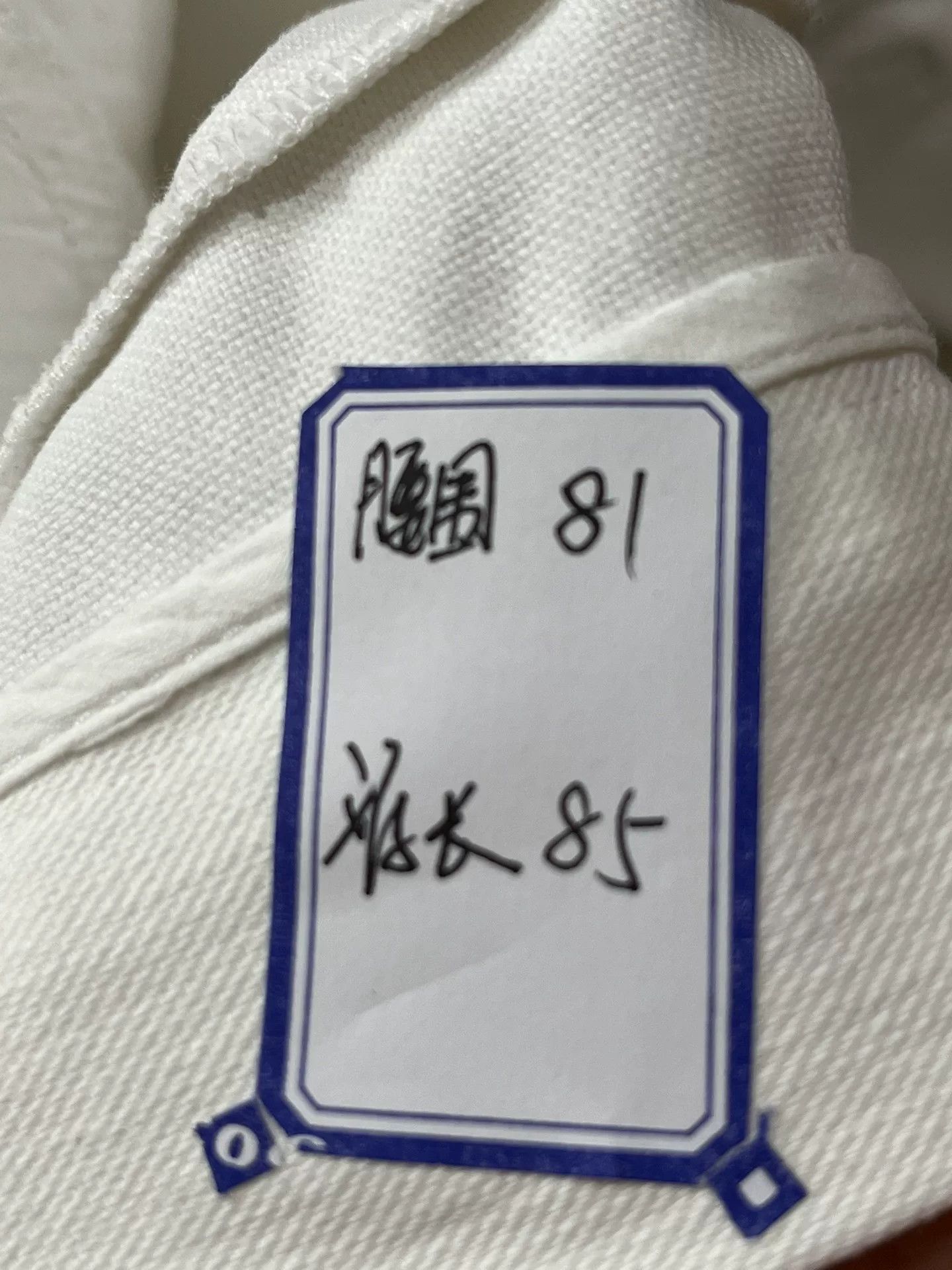 Gucci Gucci White Jeans Size 44 Italy Size US 28 / EU 44 - 6 Thumbnail