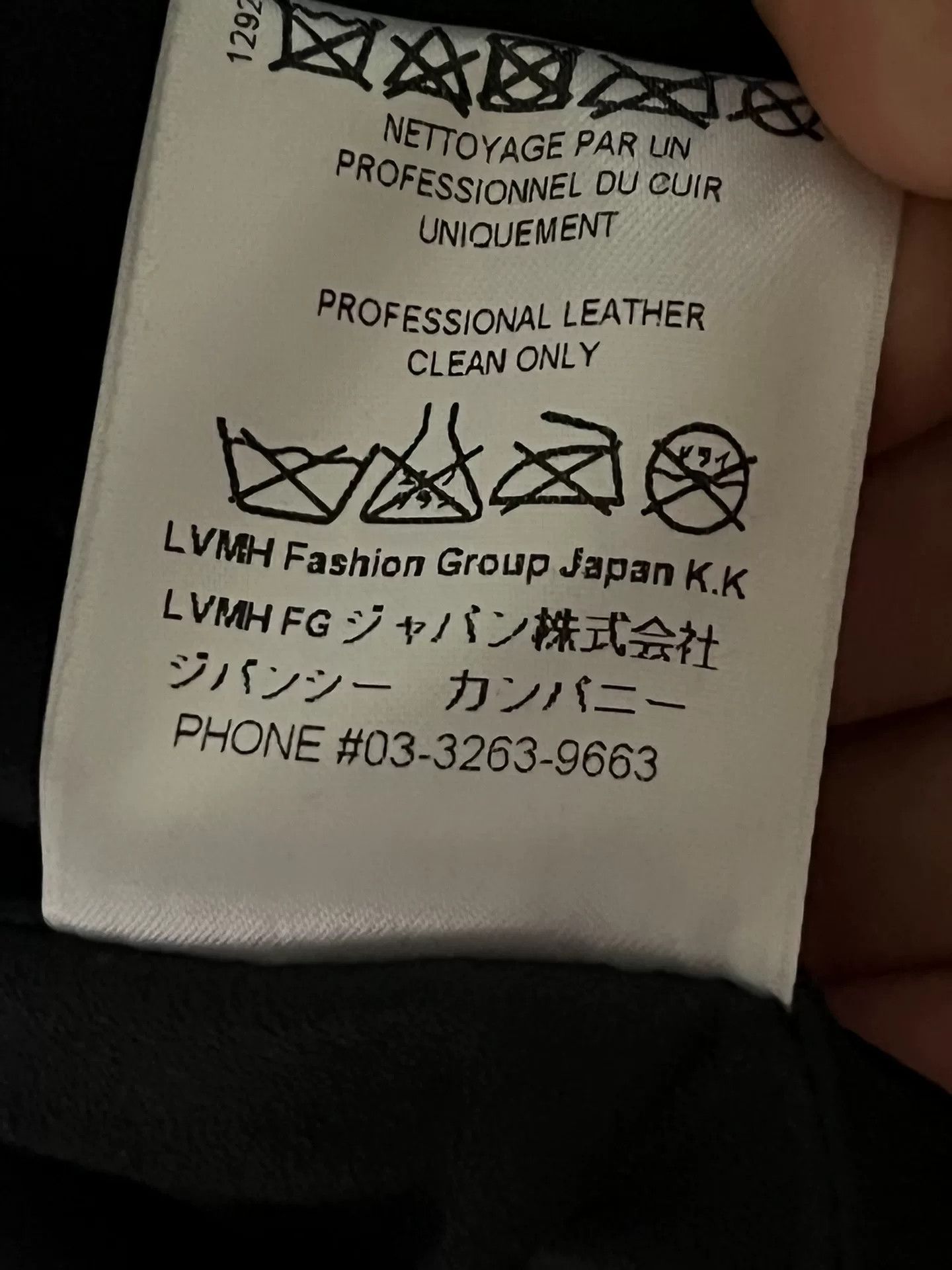 Givenchy Givenchy Unisex Leather Jacket Size US S / EU 44-46 / 1 - 6 Thumbnail