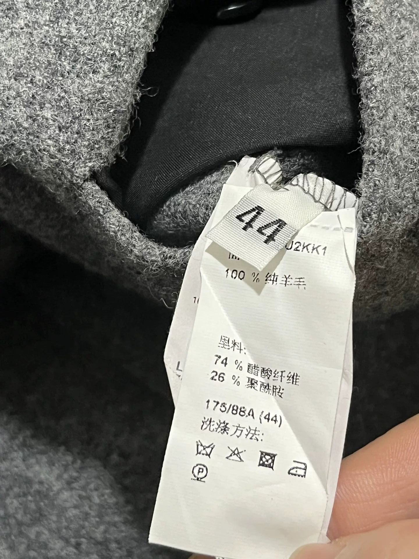 Dolce & Gabbana Dolce & Gabbana Gray Wool Blazer Size US M / EU 48-50 / 2 - 4 Thumbnail