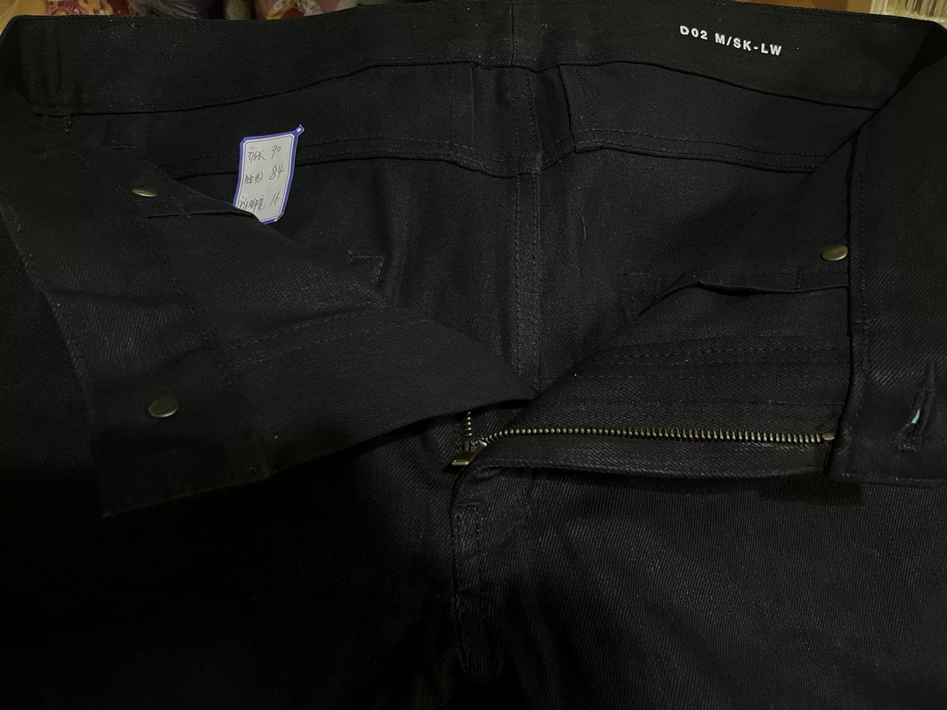 Saint Laurent Paris Saint Laurent Men's Black Jeans Size US 32 / EU 48 - 6 Thumbnail