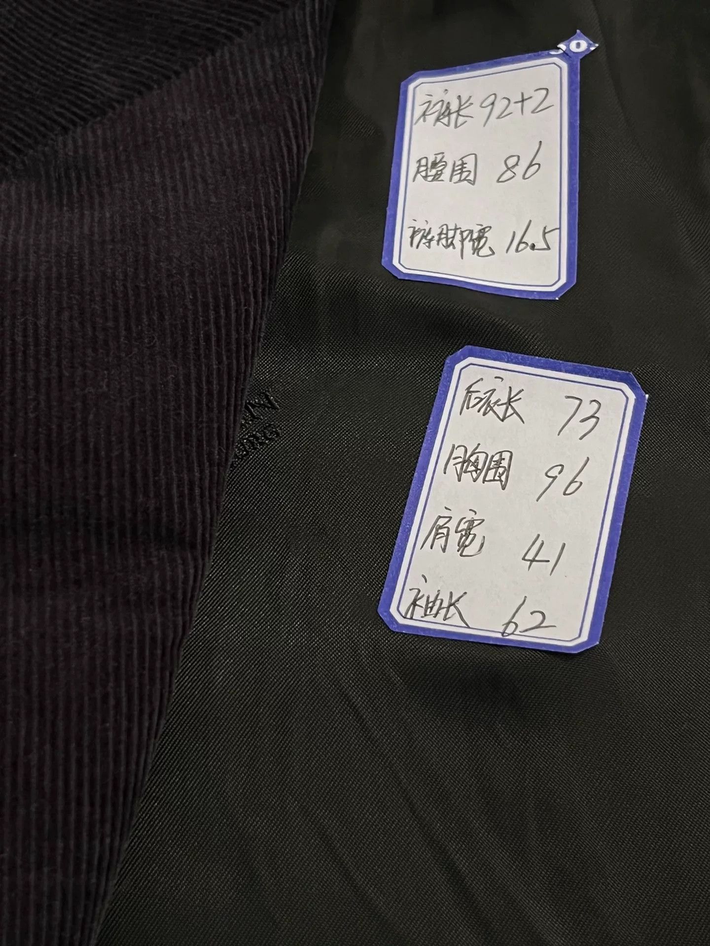 Lanvin Lanvin Men's Suit Set Size US M / EU 48-50 / 2 - 7 Thumbnail