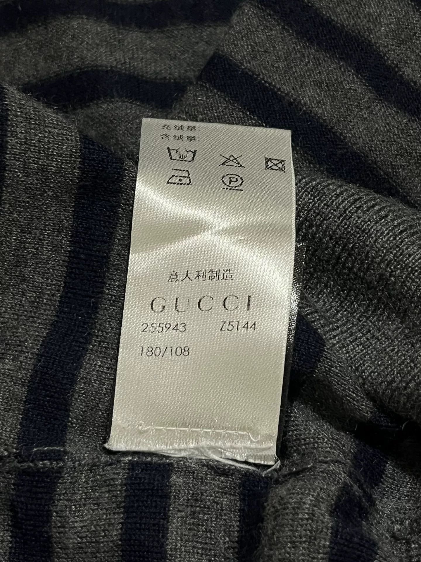 Gucci Gucci Gray Striped Cashmere Sweater Size US M / EU 48-50 / 2 - 6 Thumbnail