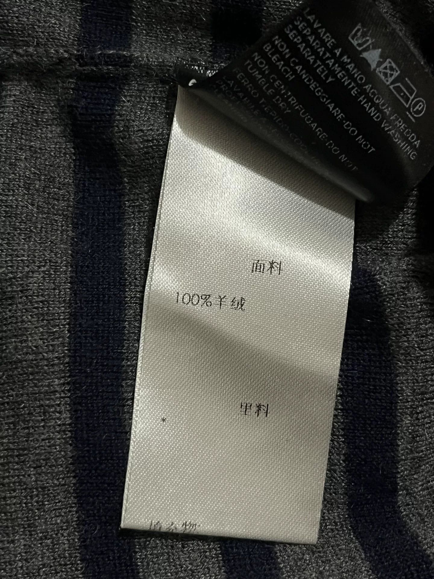 Gucci Gucci Gray Striped Cashmere Sweater Size US M / EU 48-50 / 2 - 7 Thumbnail