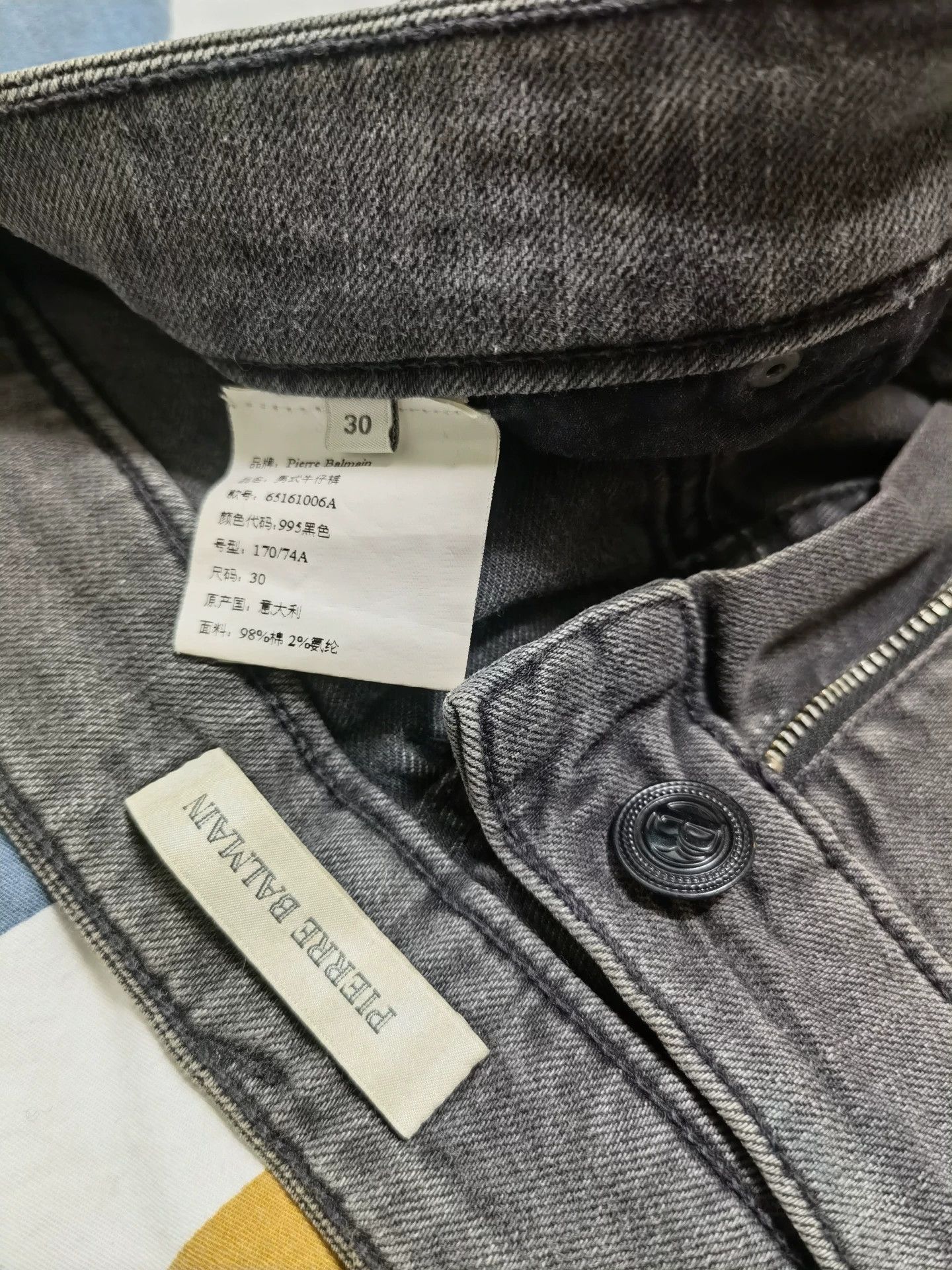 Pierre Balmain Pierre Balmain Classic Gray Biker Jeans Size US 30 / EU 46 - 5 Thumbnail