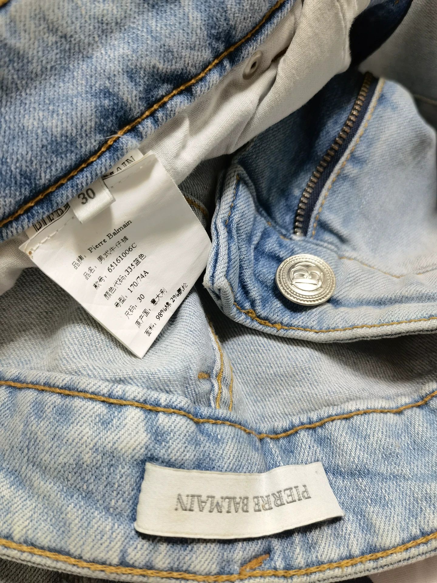 Pierre Balmain Pierre Balmain Distressed Biker Jeans Size US 30 / EU 46 - 6 Thumbnail