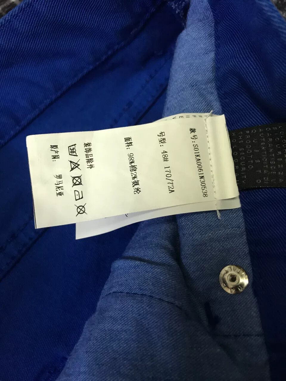 Just Cavalli Just Cavalli Blue Washed Biker Jeans Size US 32 / EU 48 - 6 Thumbnail