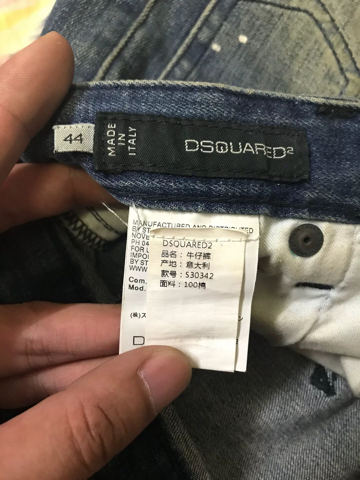 Dsquared2 DSquared2 D2 Runway Show Jeans Size US 28 / EU 44 - 7 Thumbnail