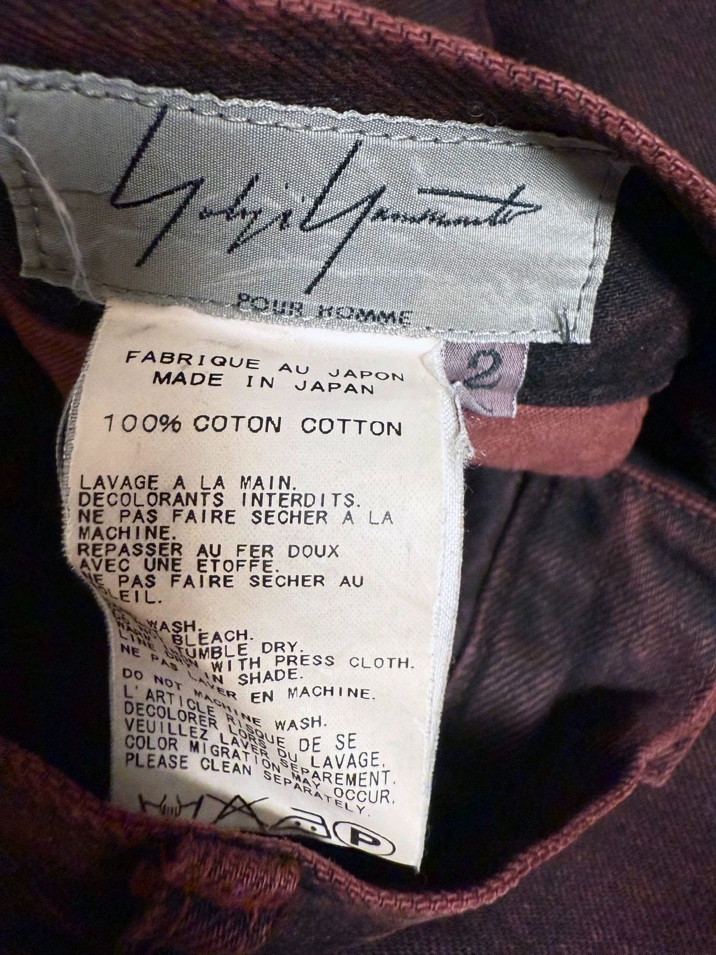 Yohji Yamamoto Multi Colored Casual Pants Size 32 Size US 32 / EU 48 - 8 Thumbnail
