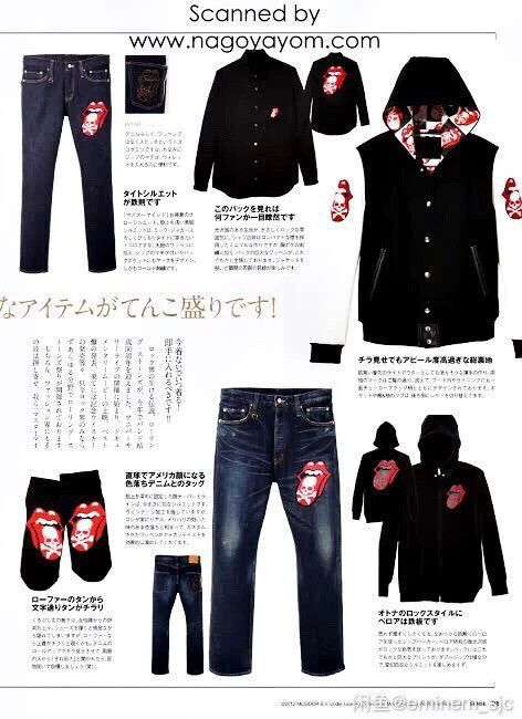 Mastermind Japan Hooded Varsity Jacket with Skull Lip Patches Size US S / EU 44-46 / 1 - 7 Thumbnail