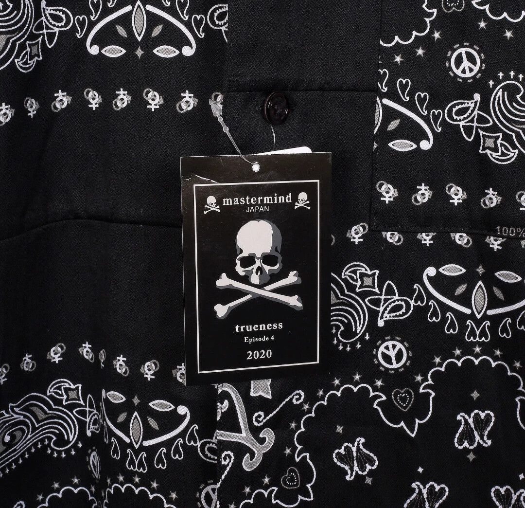 Mastermind Japan Black Patterned Long Sleeve Shirt Size US S / EU 44-46 / 1 - 4 Thumbnail