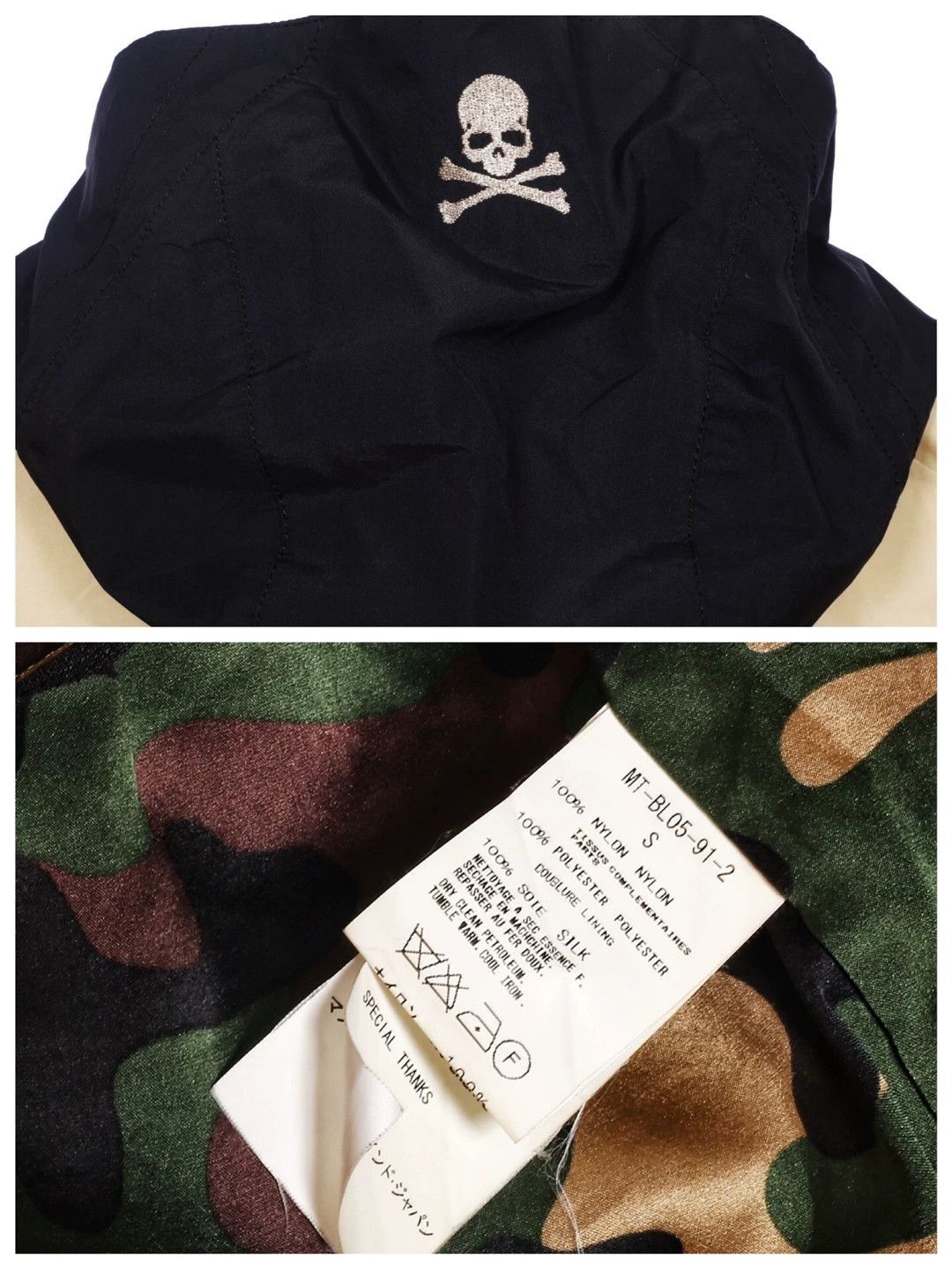 Mastermind Japan Color-Blocked Hooded Light Jacket Size US S / EU 44-46 / 1 - 10 Thumbnail
