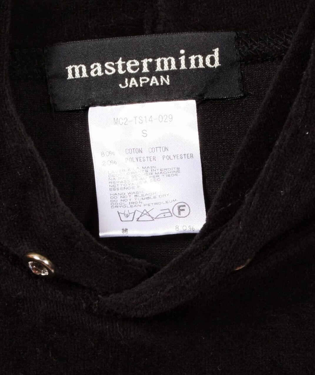Mastermind Japan Black Skull Print Hooded Sweatshirt Size US S / EU 44-46 / 1 - 6 Thumbnail