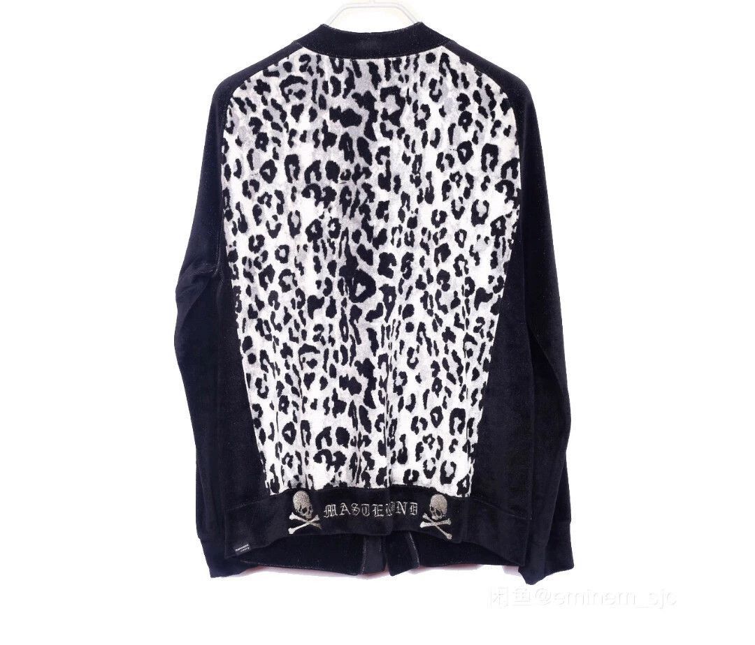 Mastermind Japan Leopard Print Cardigan with Black Sleeves Size US L / EU 52-54 / 3 - 2 Thumbnail