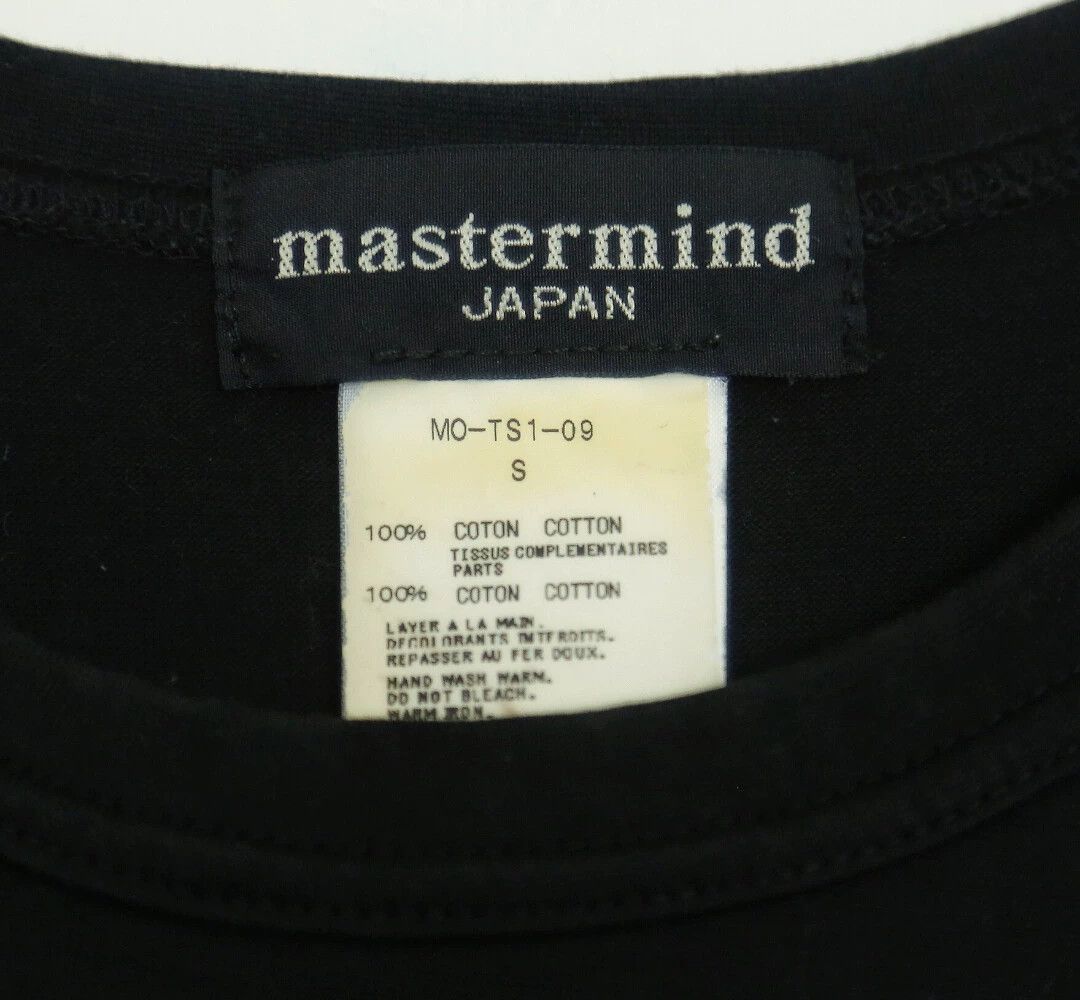 Mastermind Japan Black Graphic Print Short Sleeve T-Shirt Size US S / EU 44-46 / 1 - 5 Thumbnail