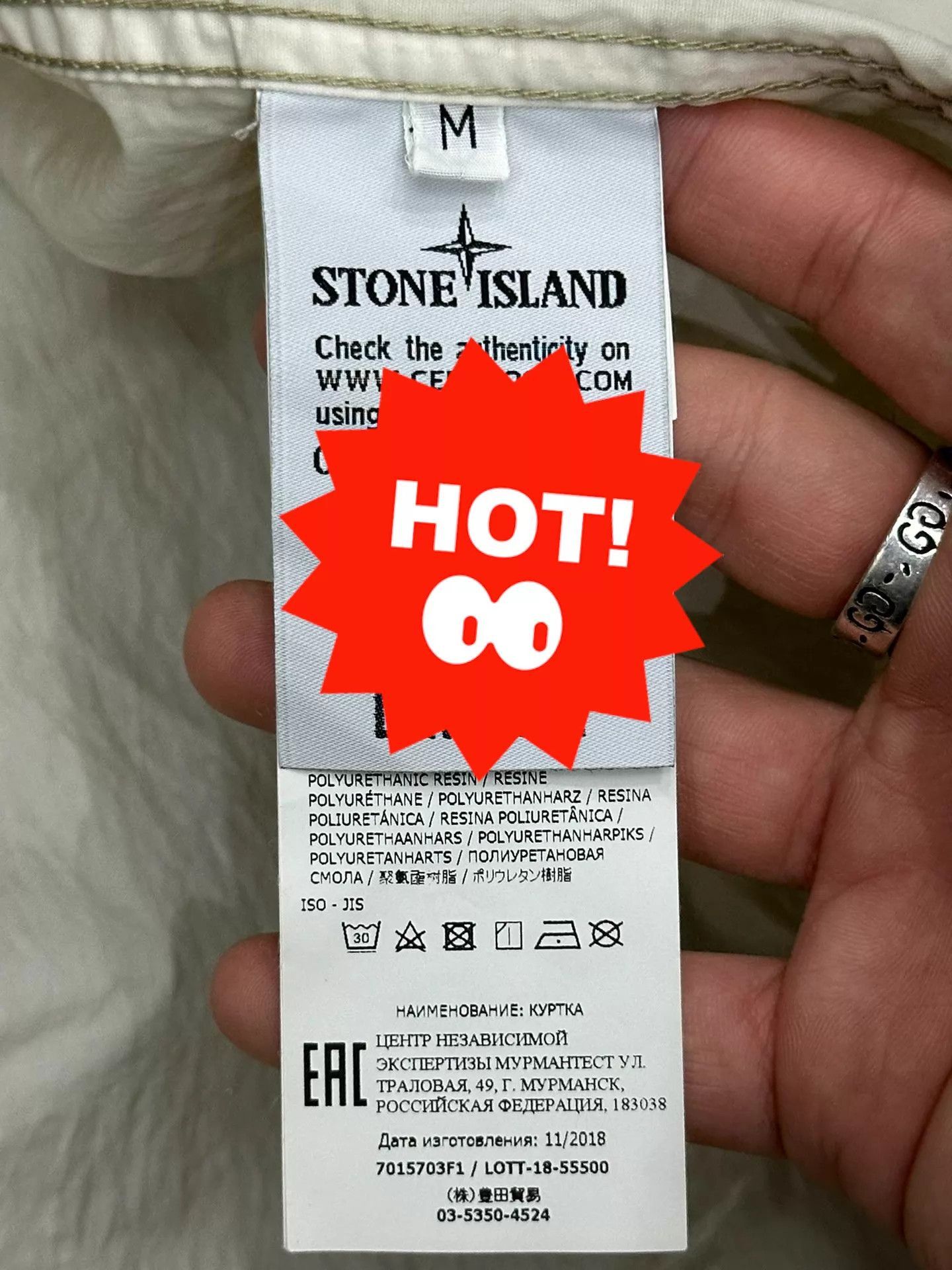 Stone Island Hooded Long Parka with Pockets Size US M / EU 48-50 / 2 - 6 Thumbnail