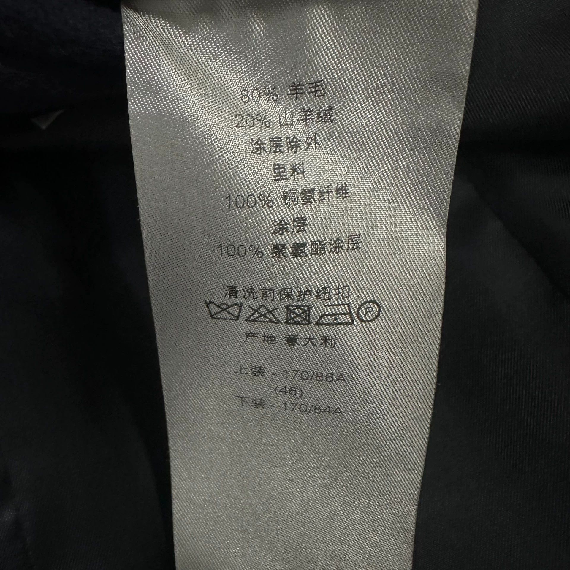 Dior Blue Double-Breasted Heavy Coat Size S Size US S / EU 44-46 / 1 - 6 Thumbnail