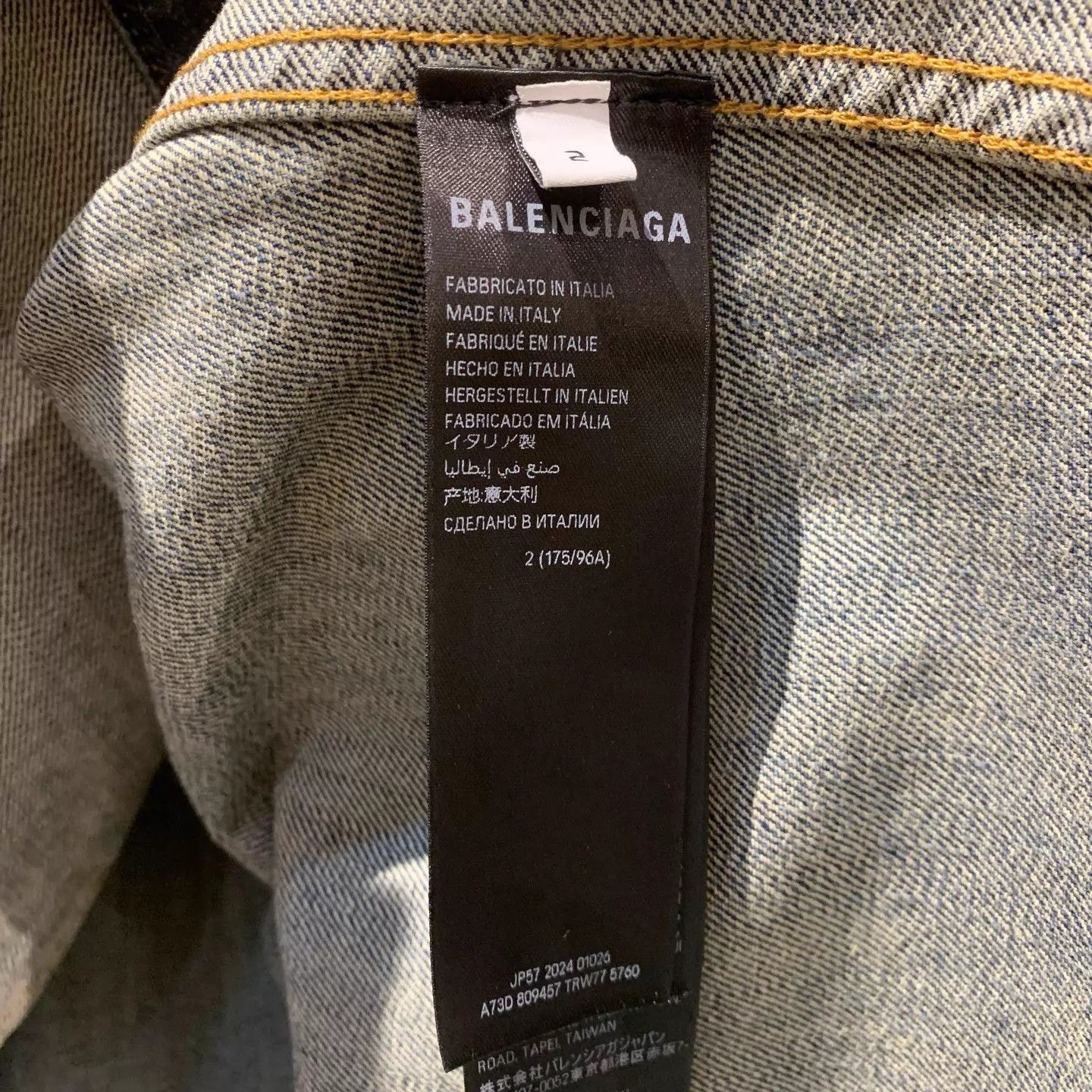 Balenciaga Blue Denim Jacket - Size M Size US M / EU 48-50 / 2 - 8 Thumbnail