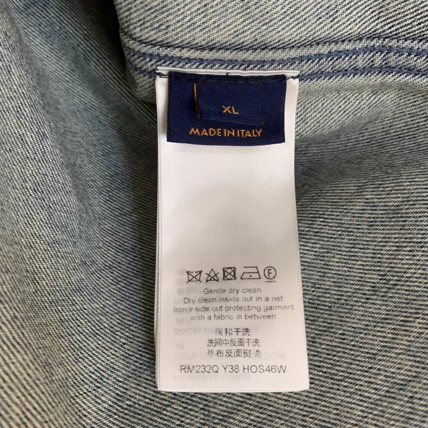 Louis Vuitton Blue Short Sleeve Denim Jacket - XL Size US XL / EU 56 / 4 - 7 Thumbnail