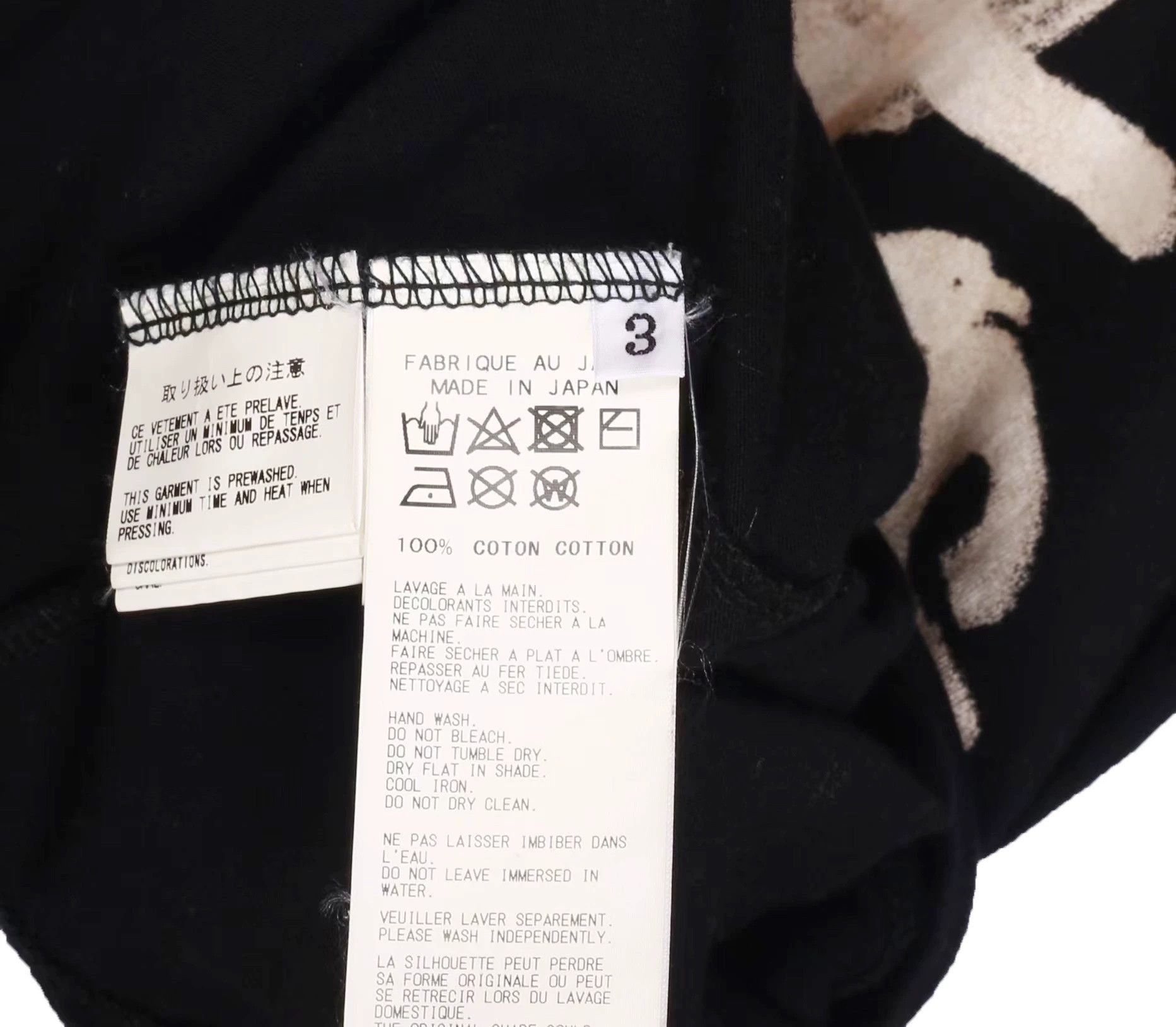 Yohji Yamamoto Black Graphic Print Short Sleeve T-Shirt Size US L / EU 52-54 / 3 - 5 Thumbnail