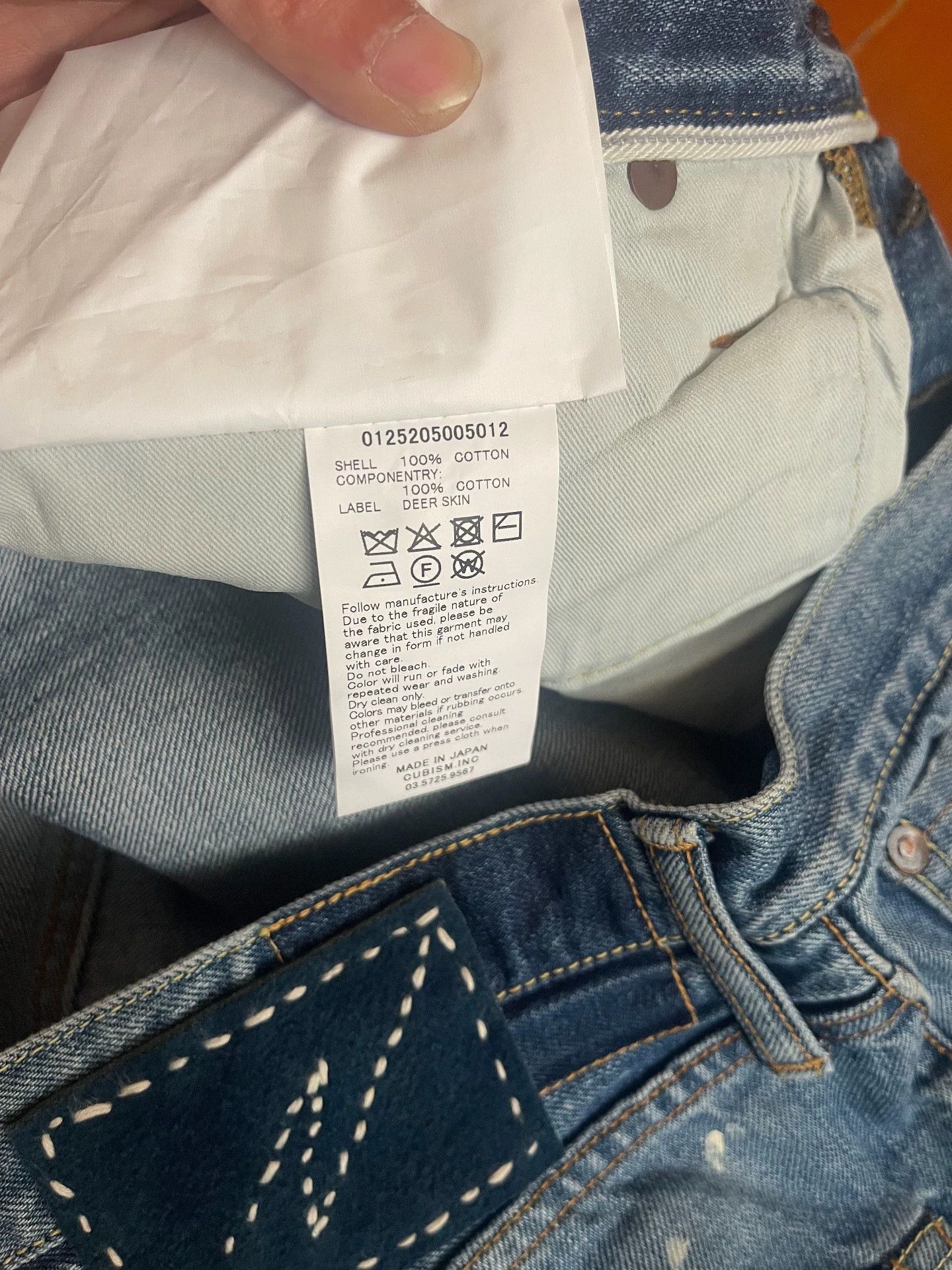 Visvim Blue Denim Jeans with Paint Splatters Size 30 Size US 30 / EU 46 - 5 Thumbnail