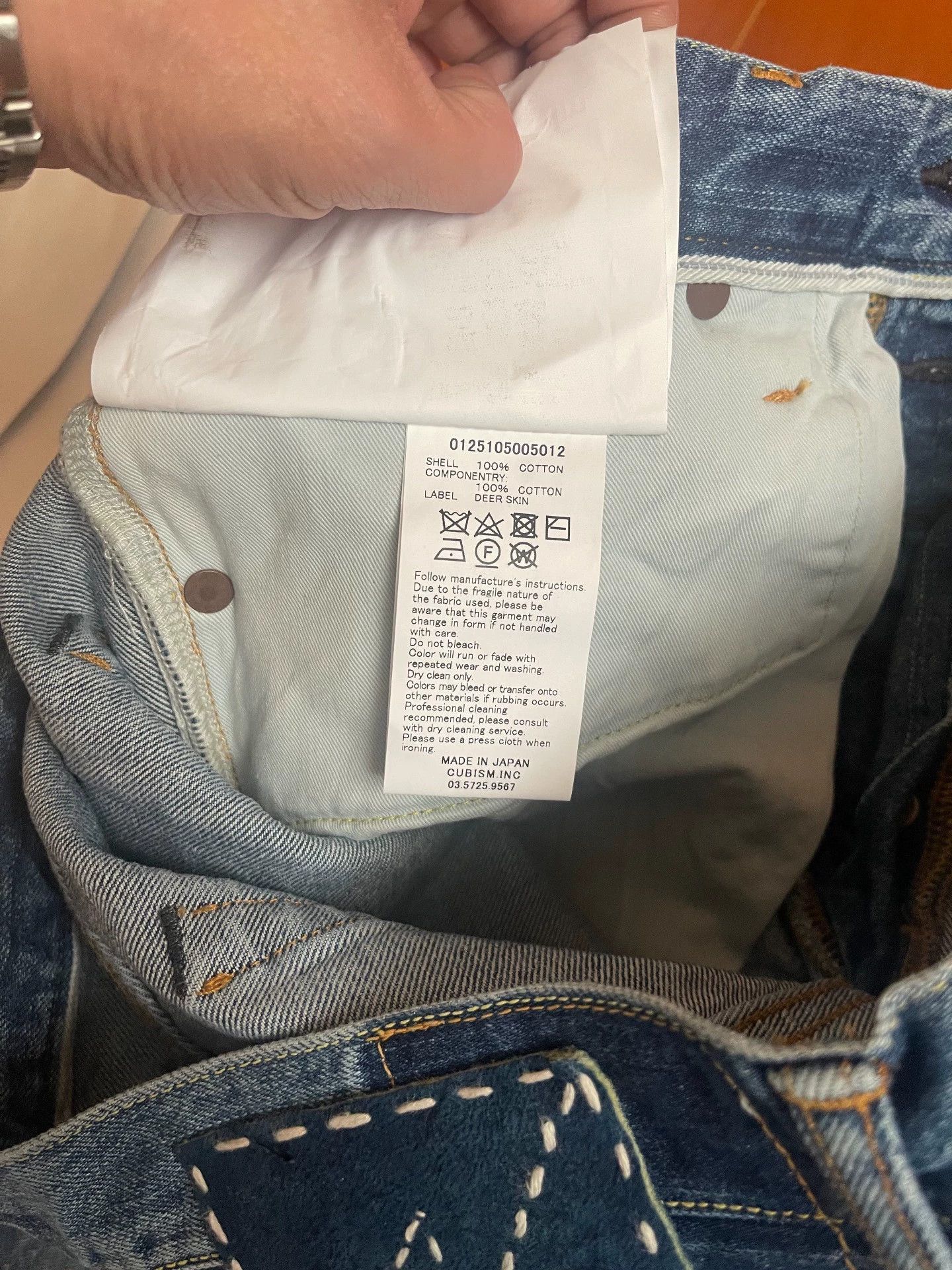 Visvim Blue Distressed Denim Pants Size 30 Size US 30 / EU 46 - 5 Thumbnail