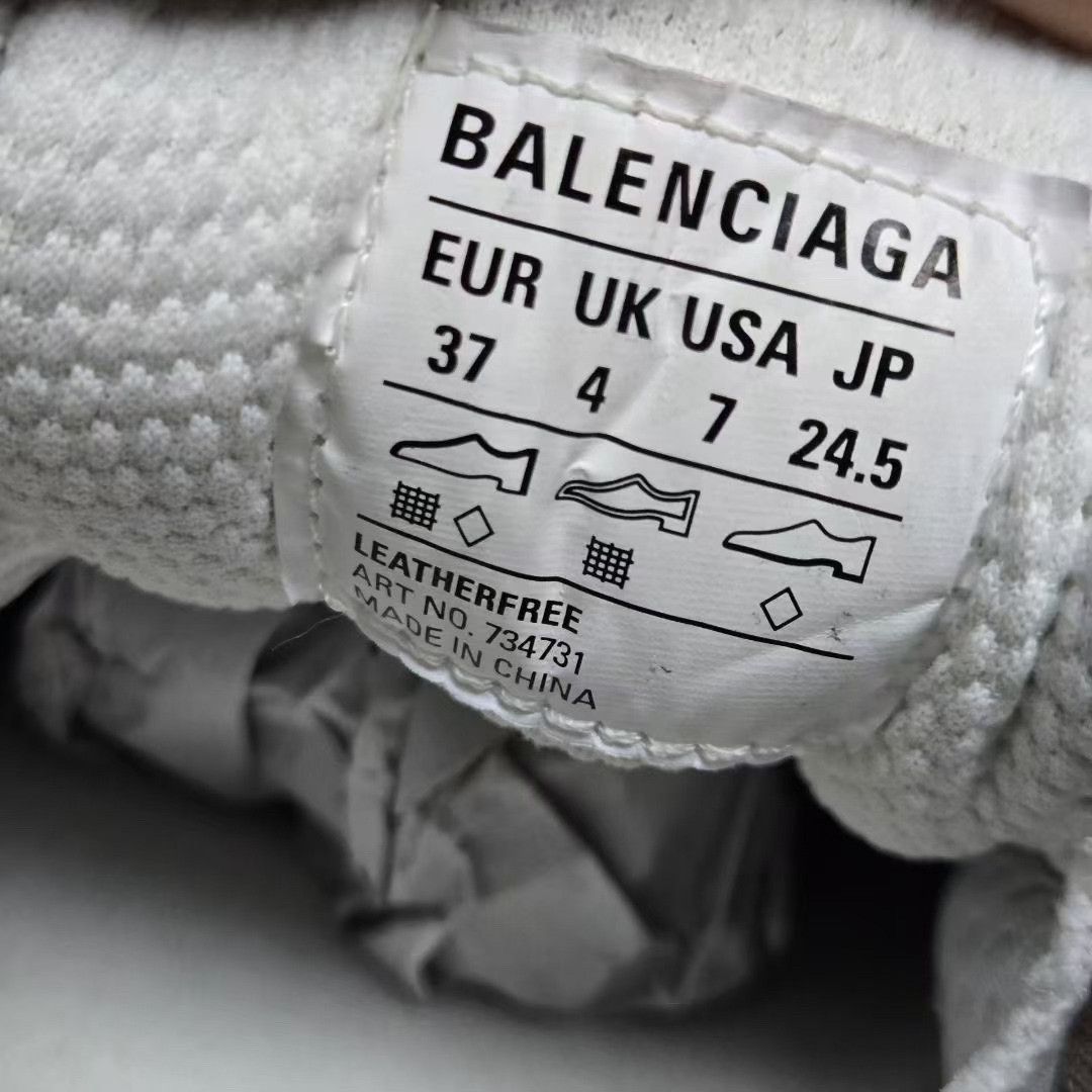 Balenciaga Balenciaga Beige Lowtop Sneakers XXXL Women Size US 8 / IT 38 - 5 Thumbnail