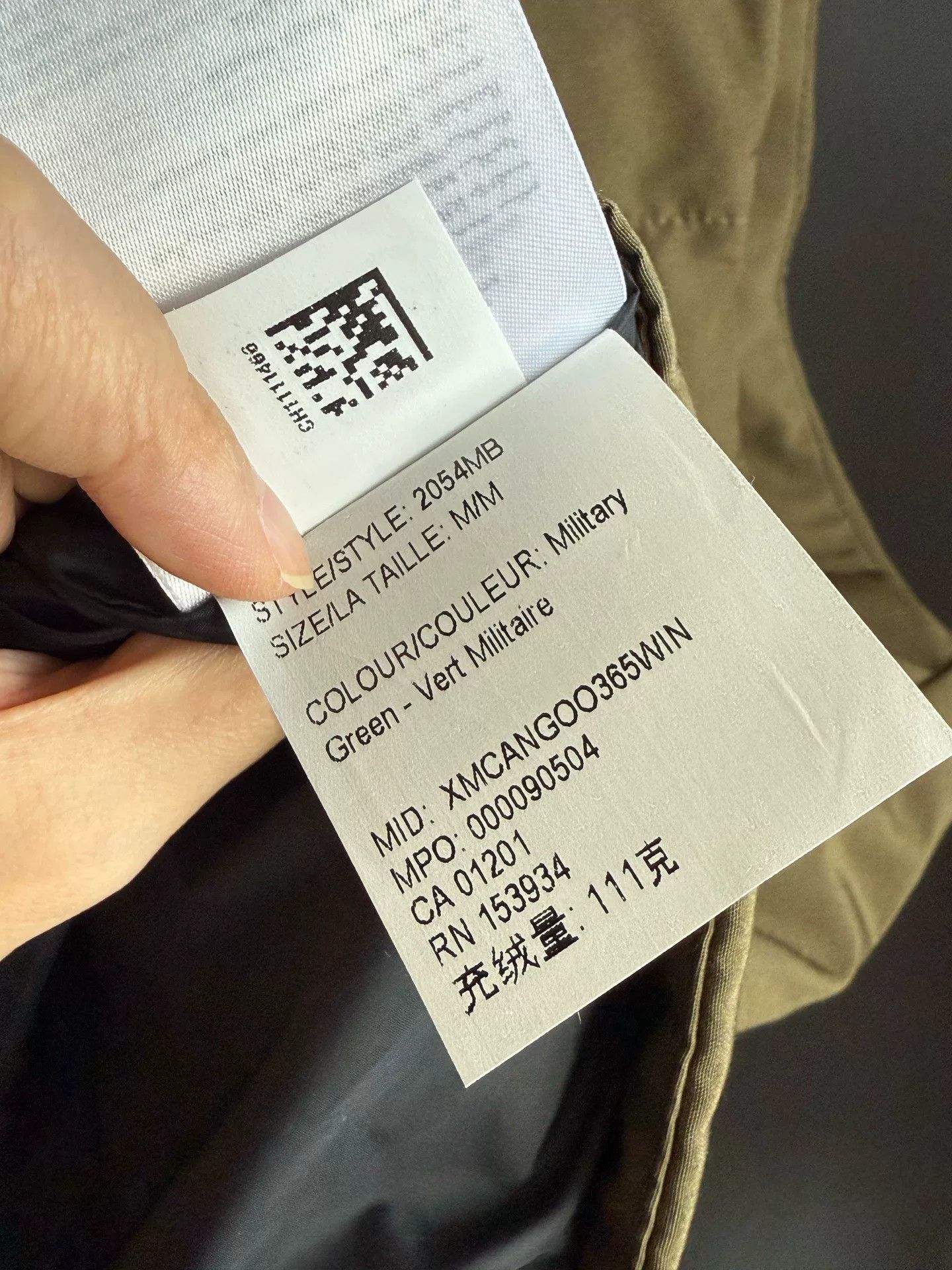 Canada Goose Canada Goose Down Green Vest M Men Size US M / EU 48-50 / 2 - 8 Thumbnail
