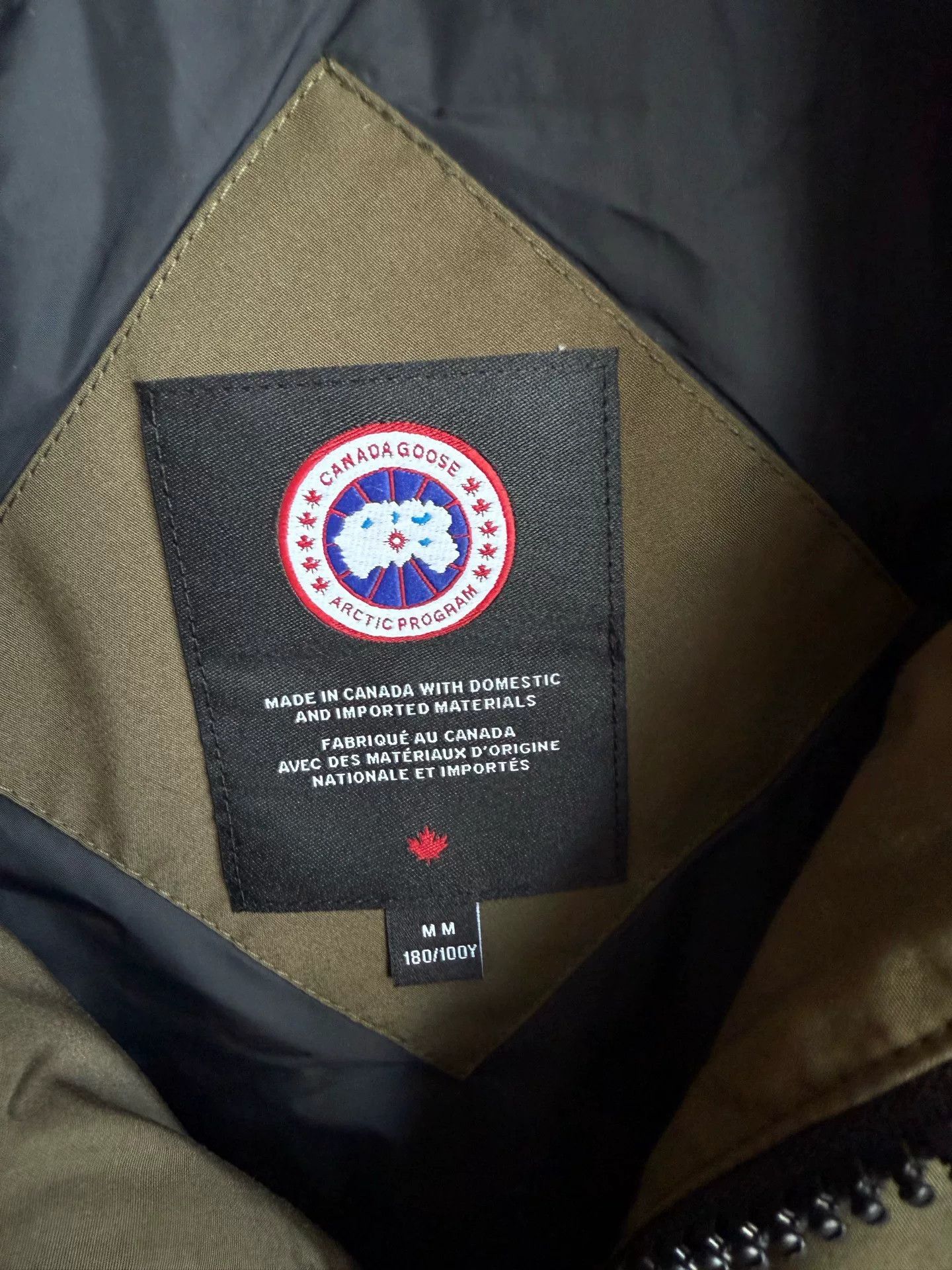 Canada Goose Canada Goose Down Green Vest M Men Size US M / EU 48-50 / 2 - 4 Thumbnail