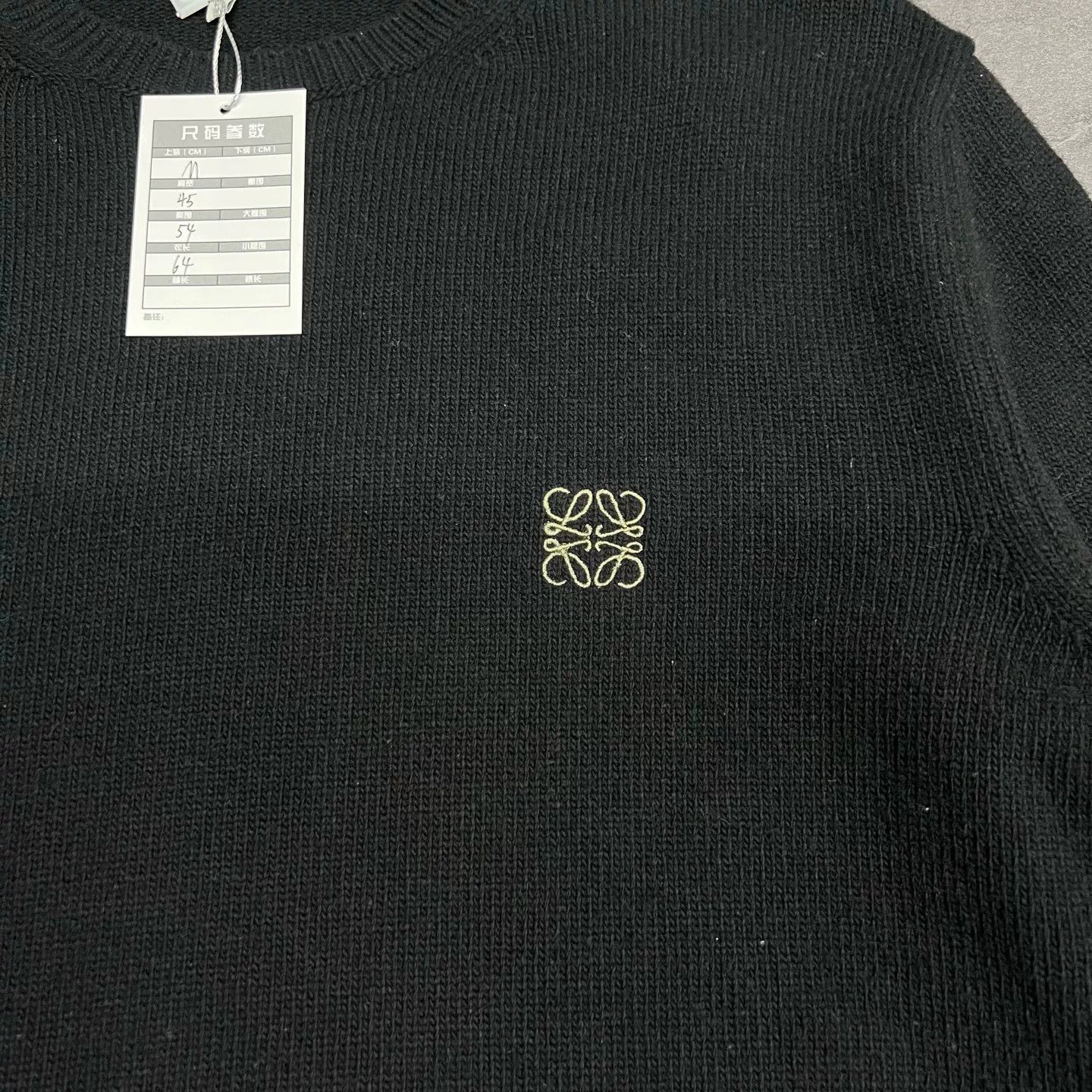 Loewe Loewe Retro Embroidered Sweater M Men Size US M / EU 48-50 / 2 - 2 Thumbnail
